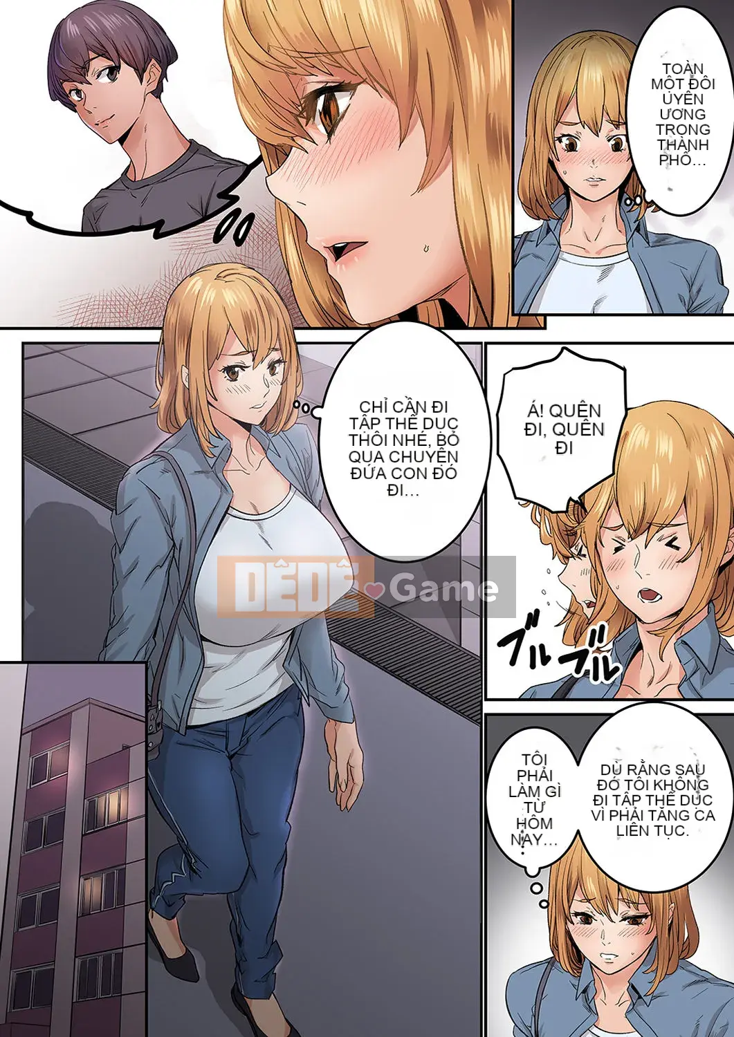 [OUMA×frog] "Ngay cả tôi... tôi cũng muốn có tình yêu và tình dục" 24 tuổi, đối tác đầu tiên của tôi là... bạn của chị gái tôi!