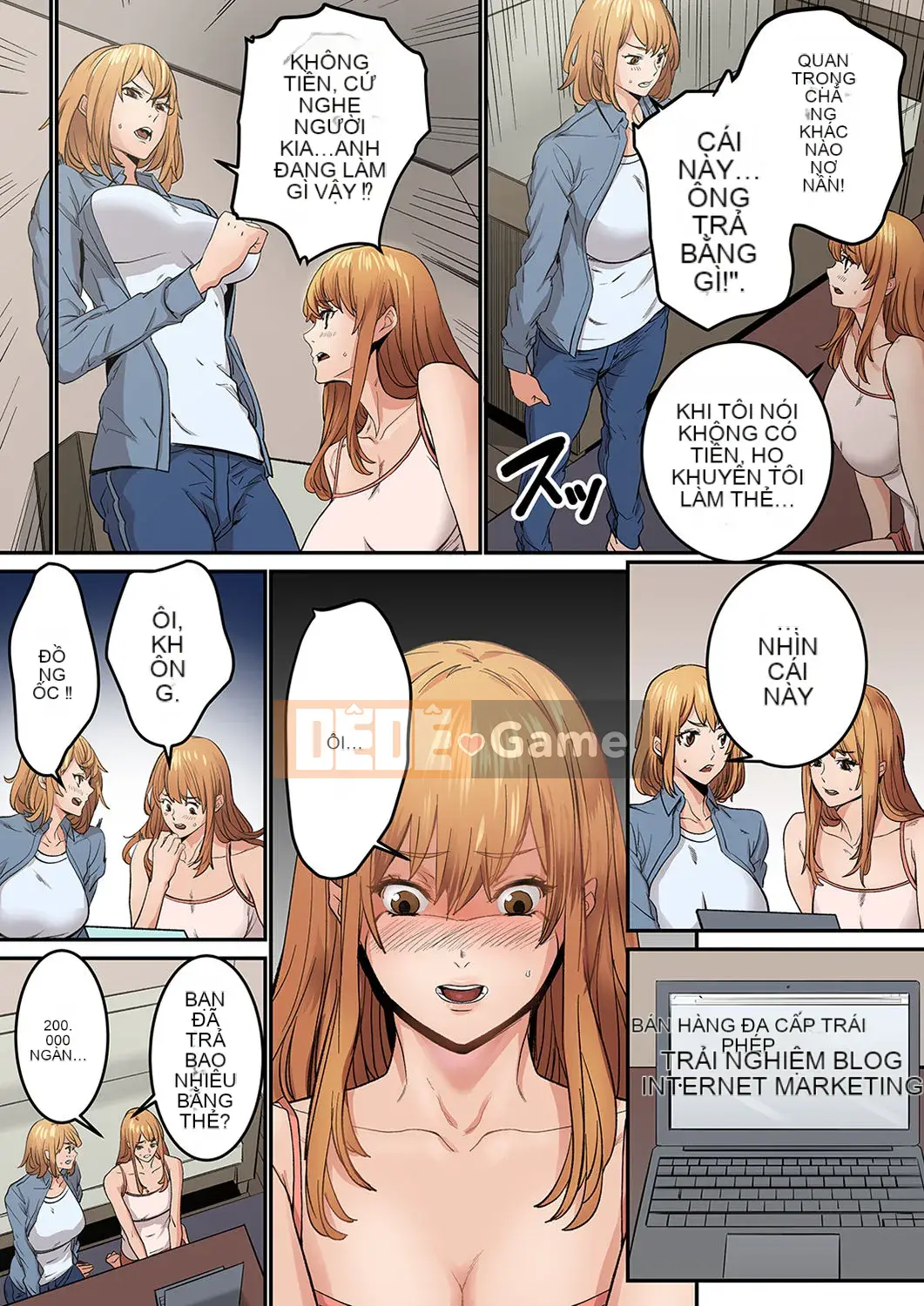 [OUMA×frog] "Ngay cả tôi... tôi cũng muốn có tình yêu và tình dục" 24 tuổi, đối tác đầu tiên của tôi là... bạn của chị gái tôi!