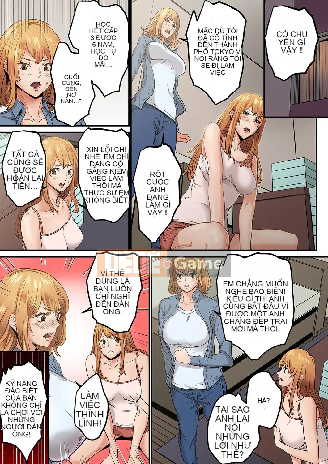 [OUMA×frog] "Ngay cả tôi... tôi cũng muốn có tình yêu và tình dục" 24 tuổi, đối tác đầu tiên của tôi là... bạn của chị gái tôi!