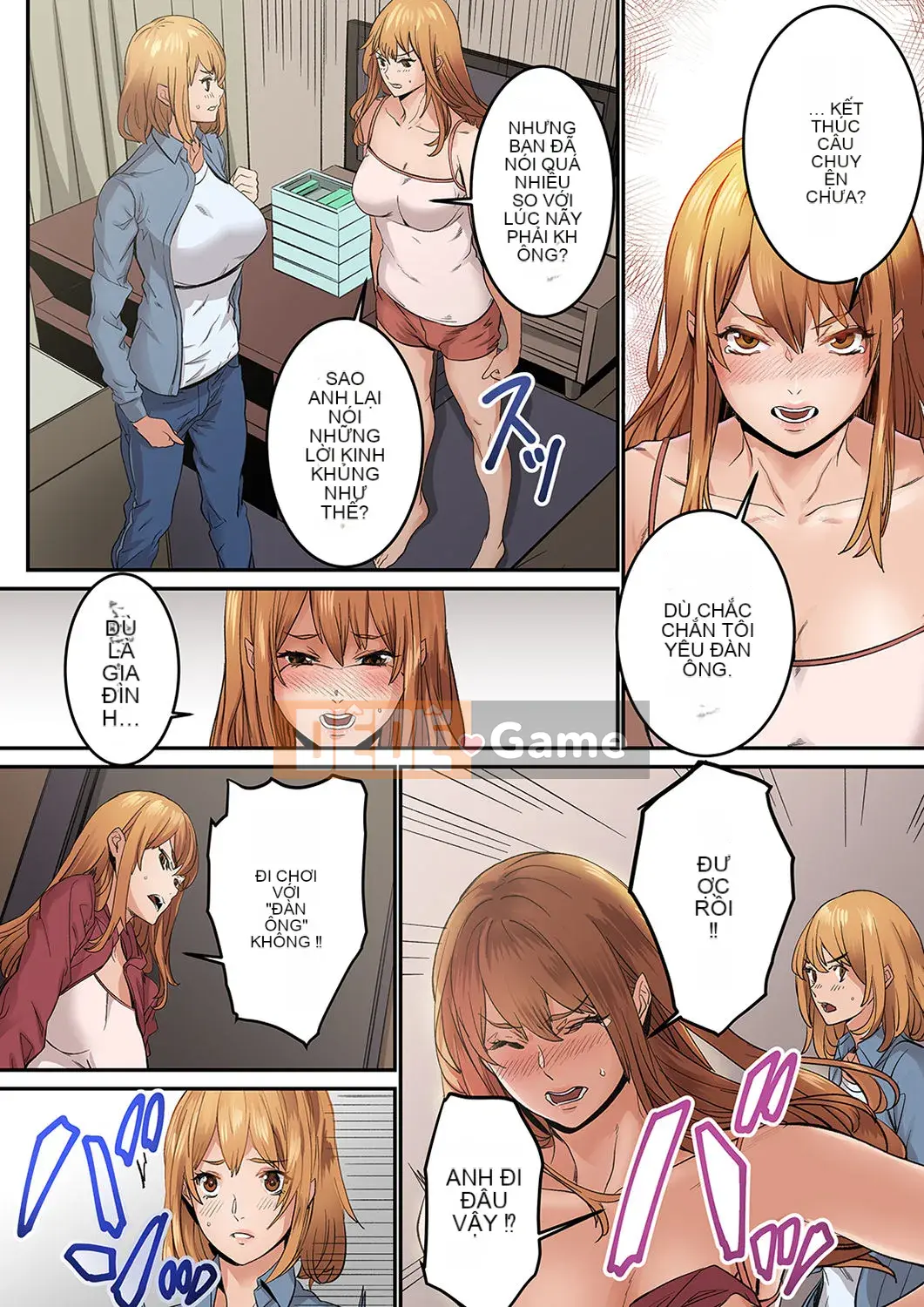 [OUMA×frog] "Ngay cả tôi... tôi cũng muốn có tình yêu và tình dục" 24 tuổi, đối tác đầu tiên của tôi là... bạn của chị gái tôi!