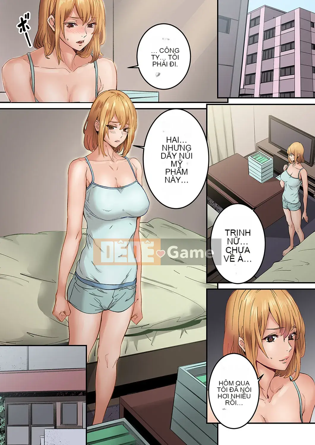 [OUMA×frog] "Ngay cả tôi... tôi cũng muốn có tình yêu và tình dục" 24 tuổi, đối tác đầu tiên của tôi là... bạn của chị gái tôi!