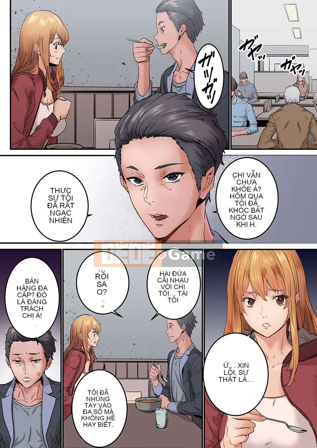 [OUMA×frog] "Ngay cả tôi... tôi cũng muốn có tình yêu và tình dục" 24 tuổi, đối tác đầu tiên của tôi là... bạn của chị gái tôi!