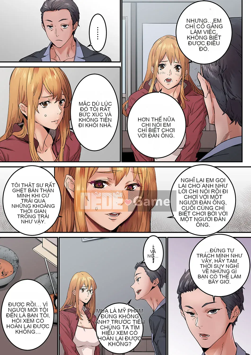 [OUMA×frog] "Ngay cả tôi... tôi cũng muốn có tình yêu và tình dục" 24 tuổi, đối tác đầu tiên của tôi là... bạn của chị gái tôi!