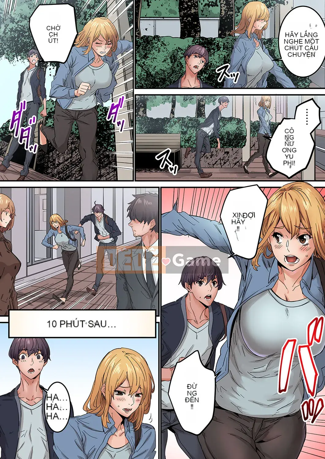 [OUMA×frog] "Ngay cả tôi... tôi cũng muốn có tình yêu và tình dục" 24 tuổi, đối tác đầu tiên của tôi là... bạn của chị gái tôi!