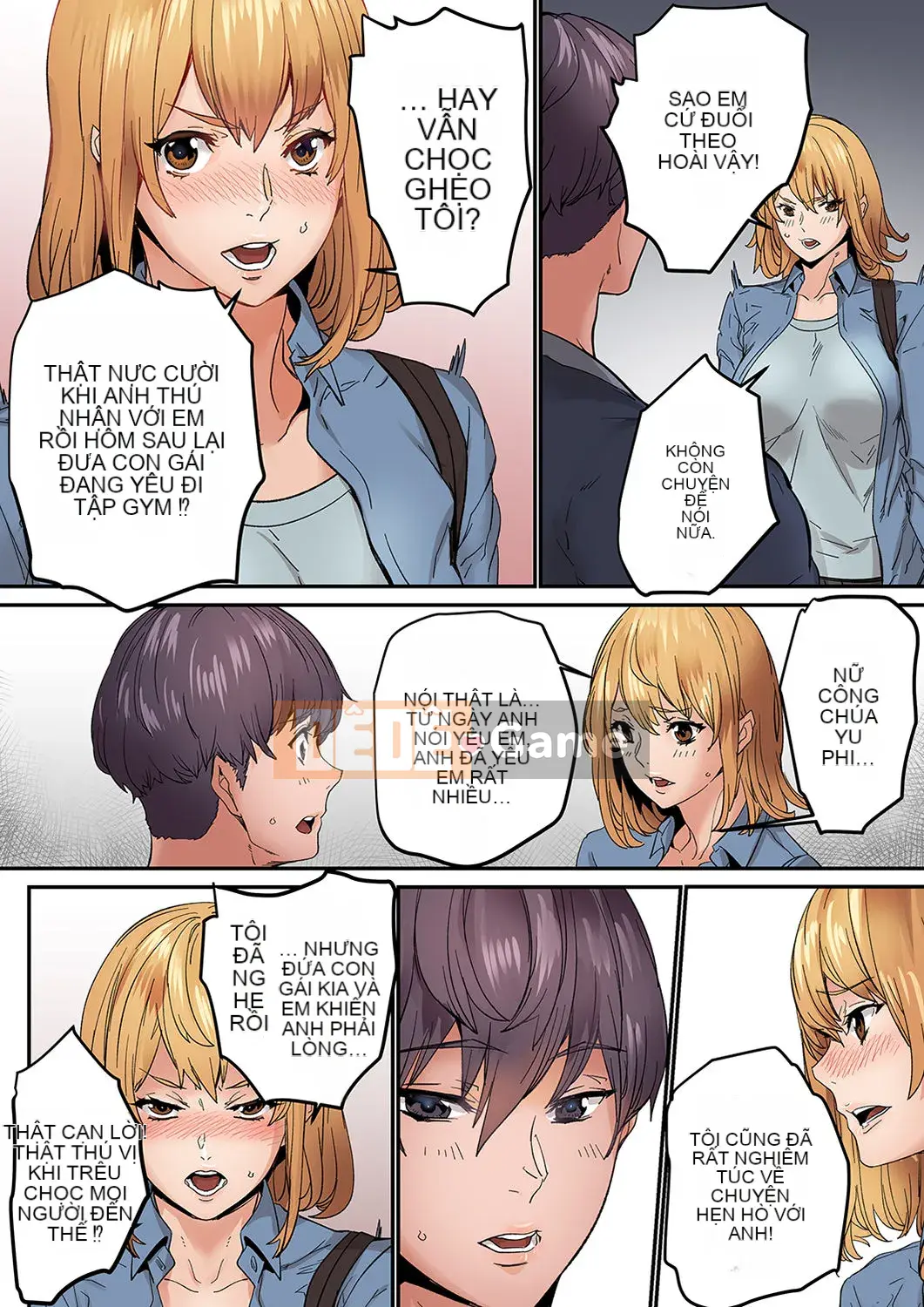 [OUMA×frog] "Ngay cả tôi... tôi cũng muốn có tình yêu và tình dục" 24 tuổi, đối tác đầu tiên của tôi là... bạn của chị gái tôi!