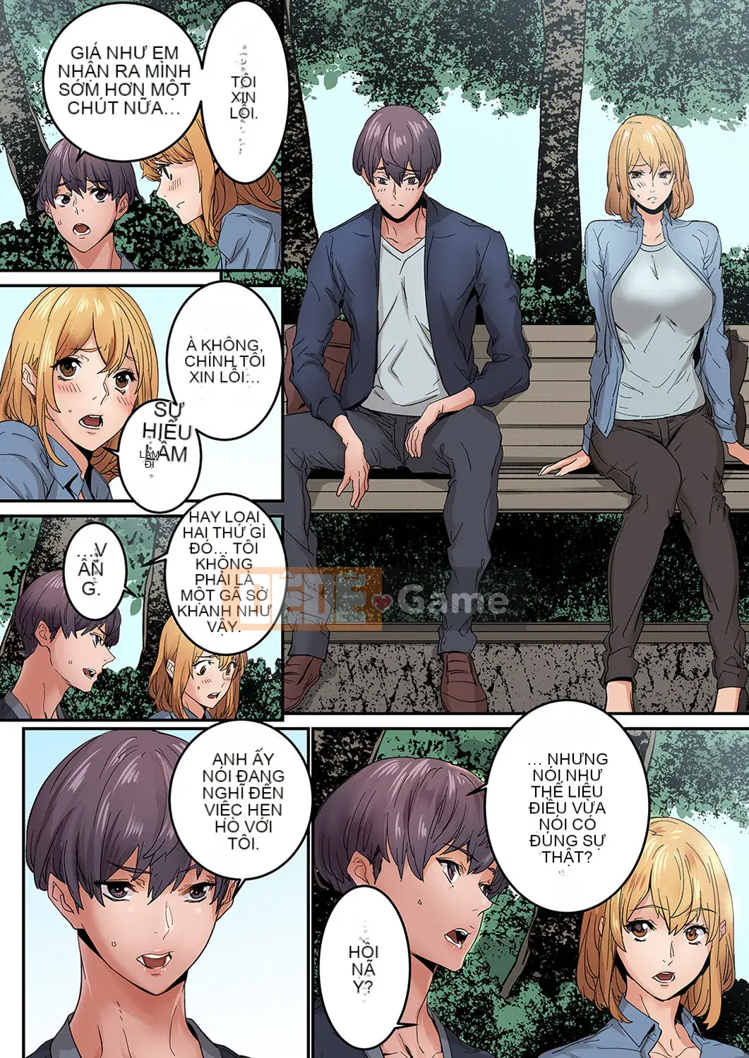 [OUMA×frog] "Ngay cả tôi... tôi cũng muốn có tình yêu và tình dục" 24 tuổi, đối tác đầu tiên của tôi là... bạn của chị gái tôi!