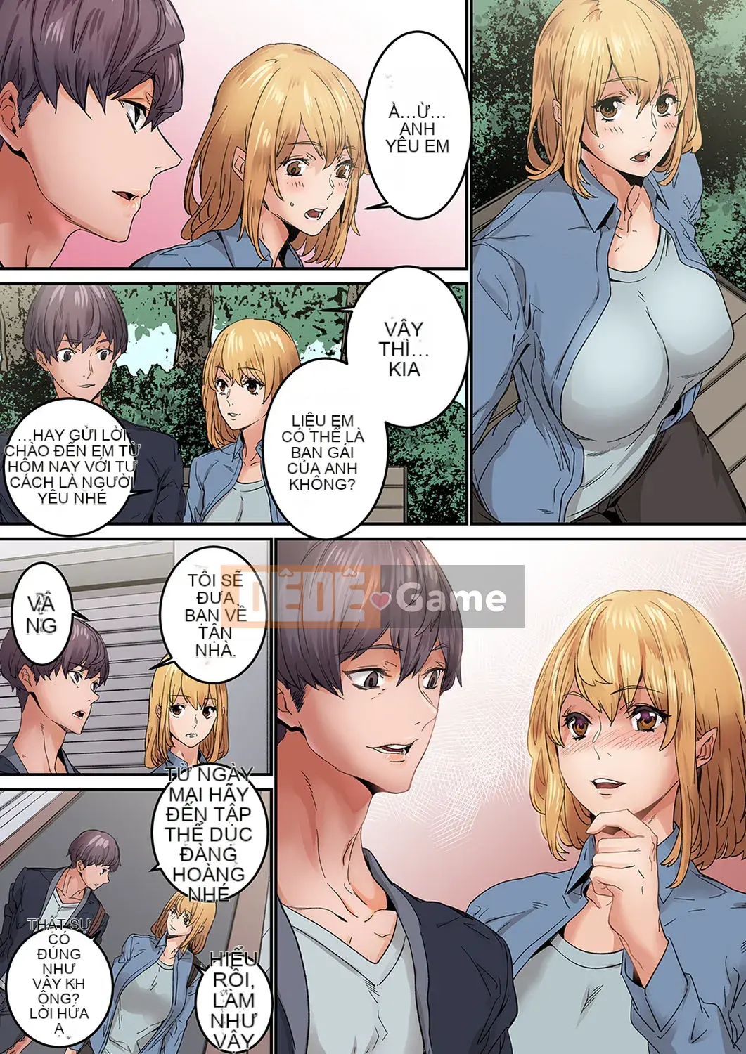 [OUMA×frog] "Ngay cả tôi... tôi cũng muốn có tình yêu và tình dục" 24 tuổi, đối tác đầu tiên của tôi là... bạn của chị gái tôi!