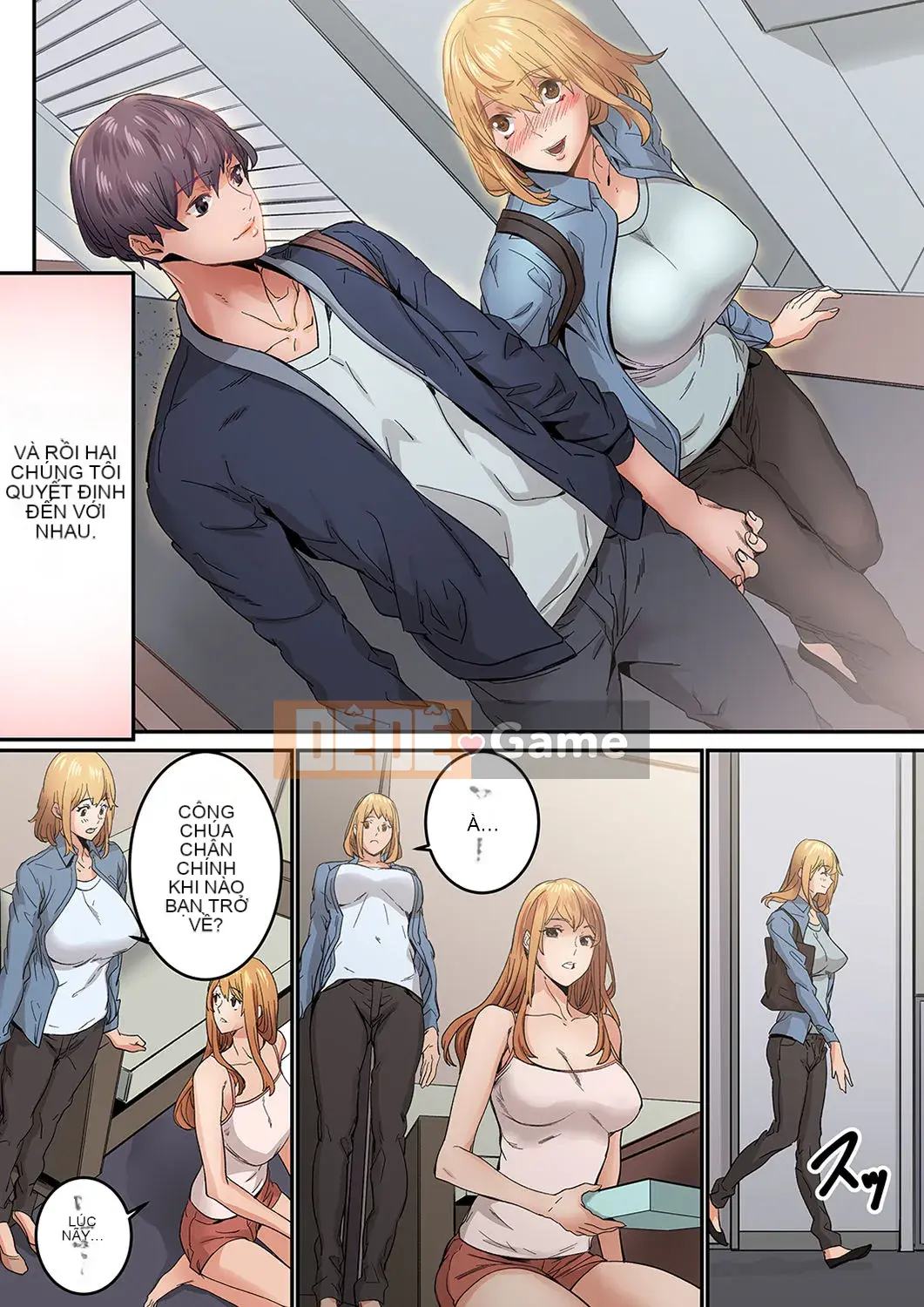 [OUMA×frog] "Ngay cả tôi... tôi cũng muốn có tình yêu và tình dục" 24 tuổi, đối tác đầu tiên của tôi là... bạn của chị gái tôi!