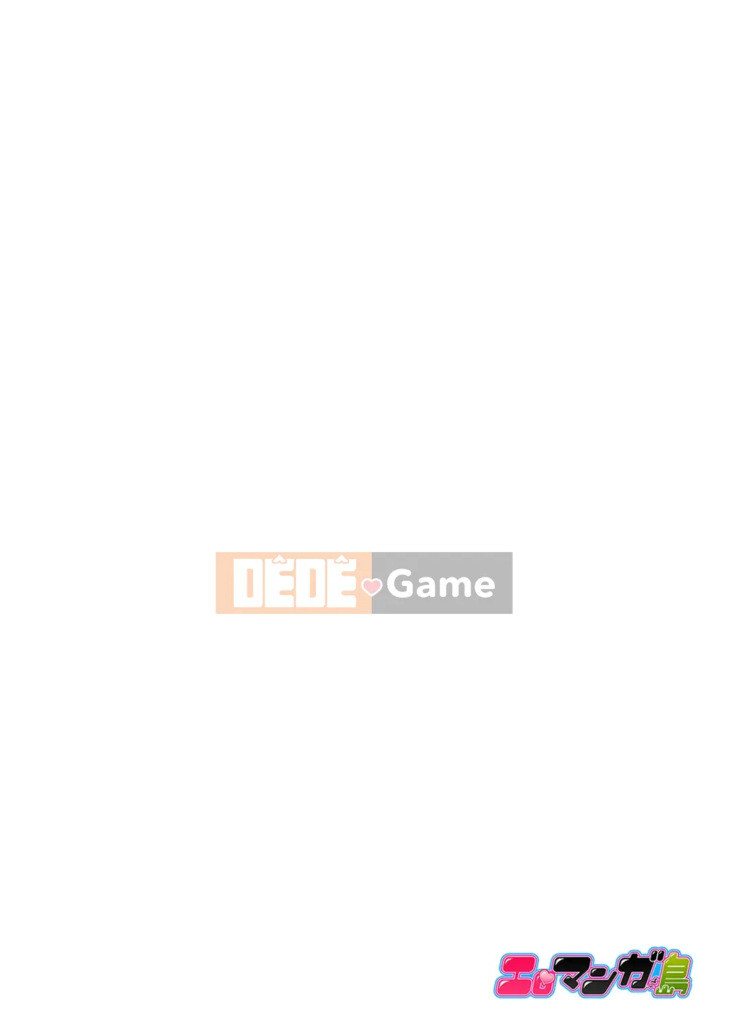 [OUMA×frog] "Ngay cả tôi... tôi cũng muốn có tình yêu và tình dục" 24 tuổi, đối tác đầu tiên của tôi là... bạn của chị gái tôi!