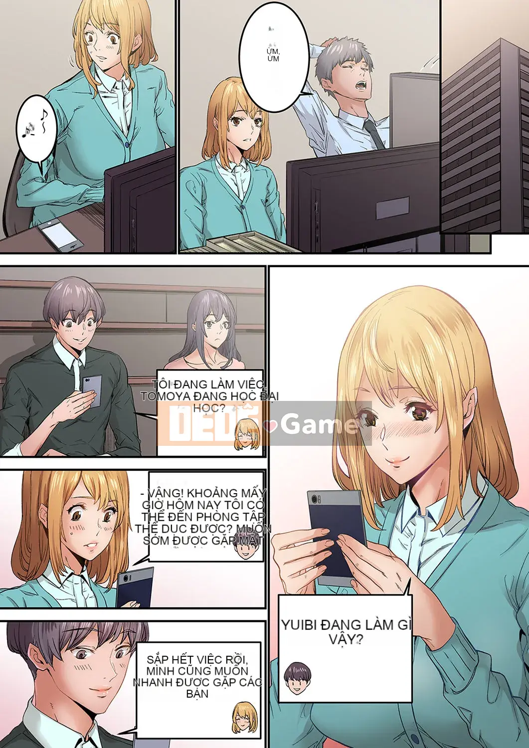 [OUMA×frog] "Ngay cả tôi... tôi cũng muốn có tình yêu và tình dục" 24 tuổi, đối tác đầu tiên của tôi là... bạn của chị gái tôi!