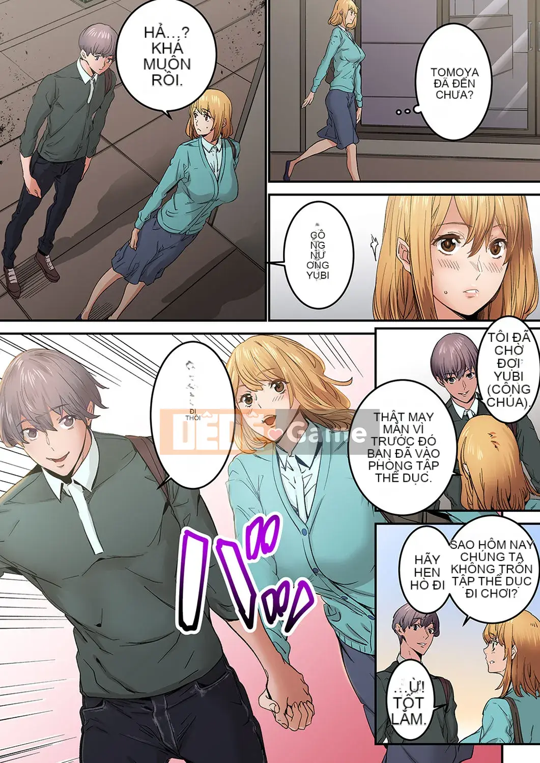 [OUMA×frog] "Ngay cả tôi... tôi cũng muốn có tình yêu và tình dục" 24 tuổi, đối tác đầu tiên của tôi là... bạn của chị gái tôi!