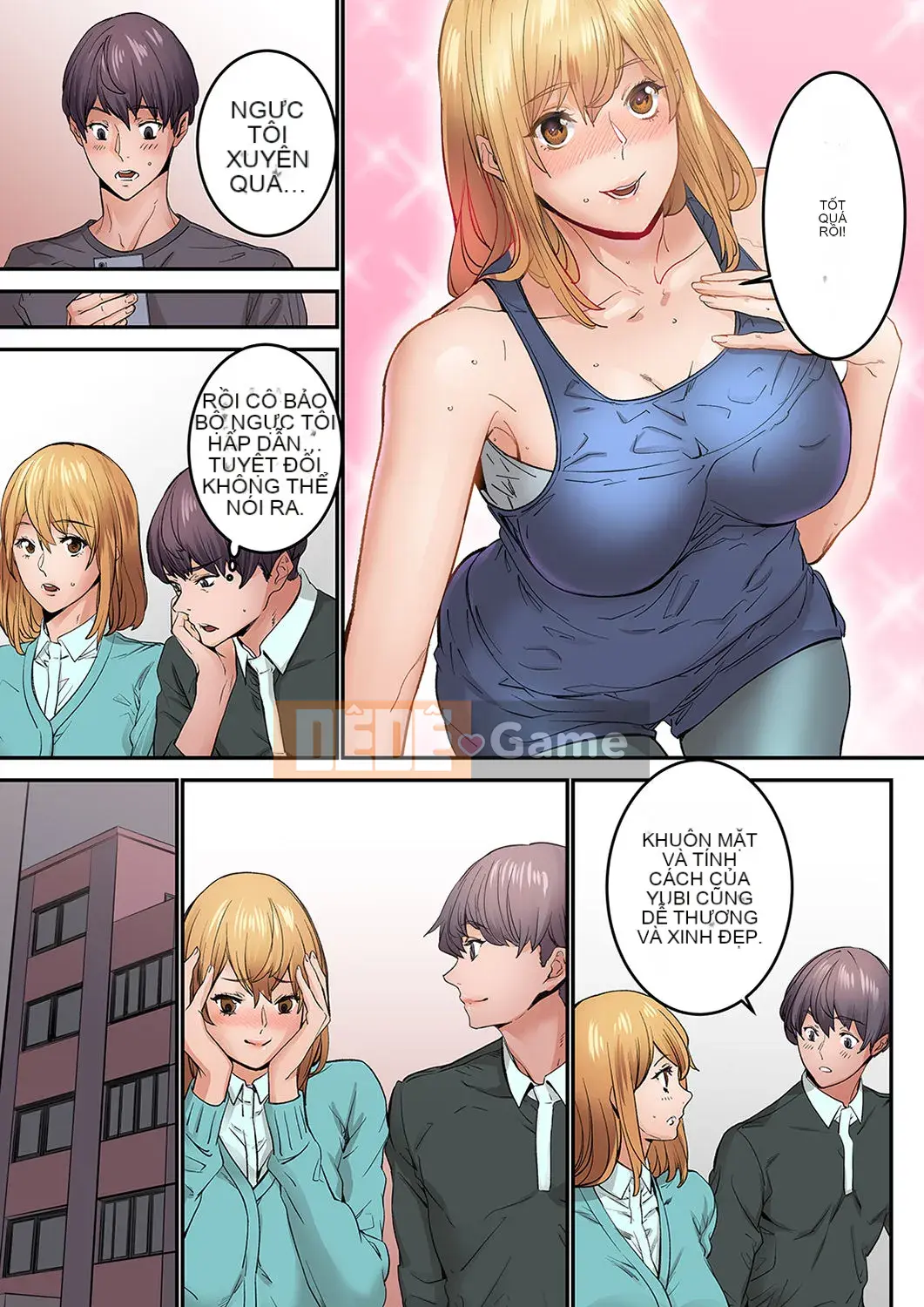 [OUMA×frog] "Ngay cả tôi... tôi cũng muốn có tình yêu và tình dục" 24 tuổi, đối tác đầu tiên của tôi là... bạn của chị gái tôi!