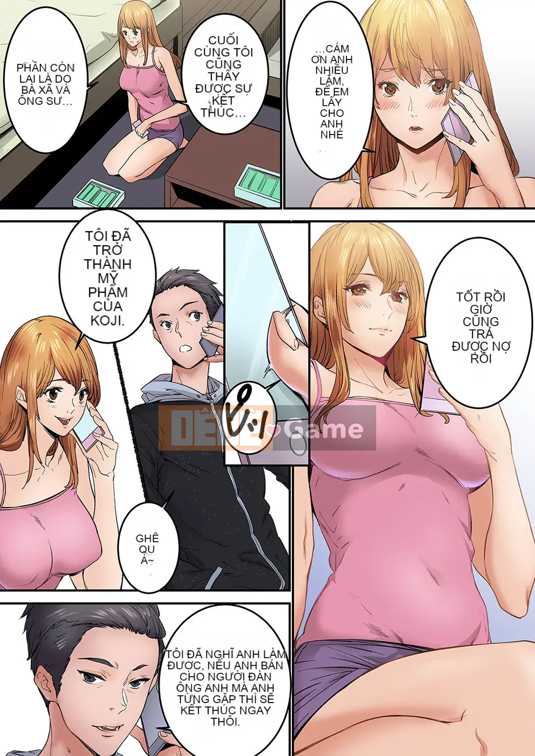 [OUMA×frog] "Ngay cả tôi... tôi cũng muốn có tình yêu và tình dục" 24 tuổi, đối tác đầu tiên của tôi là... bạn của chị gái tôi!