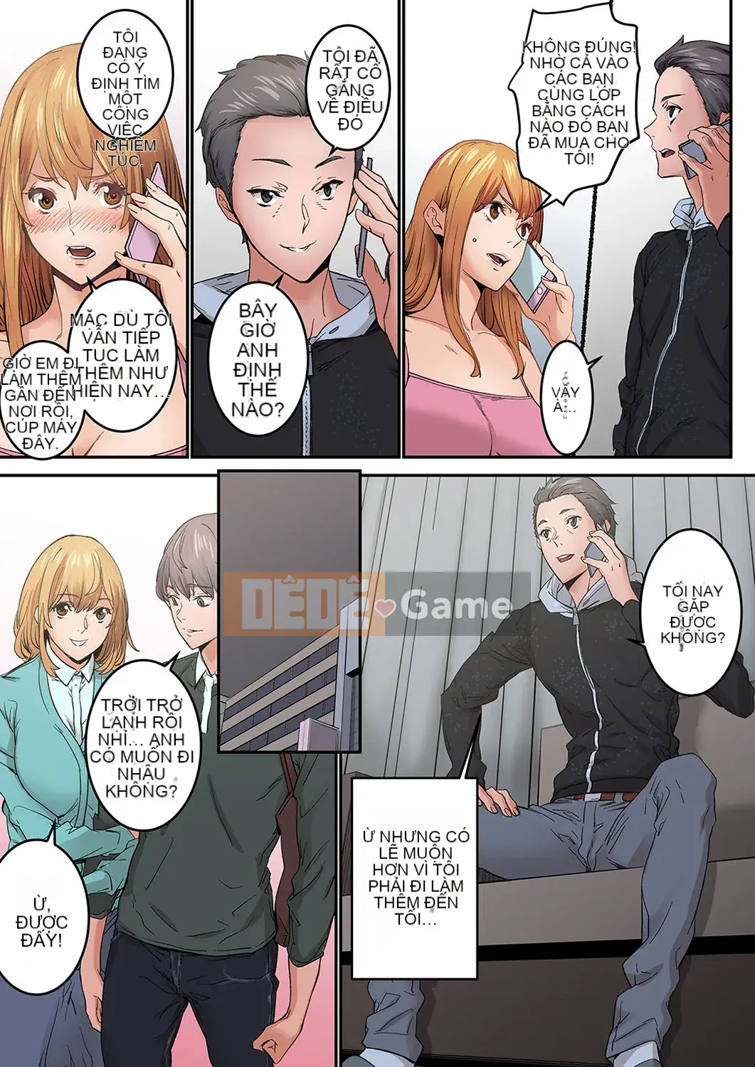 [OUMA×frog] "Ngay cả tôi... tôi cũng muốn có tình yêu và tình dục" 24 tuổi, đối tác đầu tiên của tôi là... bạn của chị gái tôi!