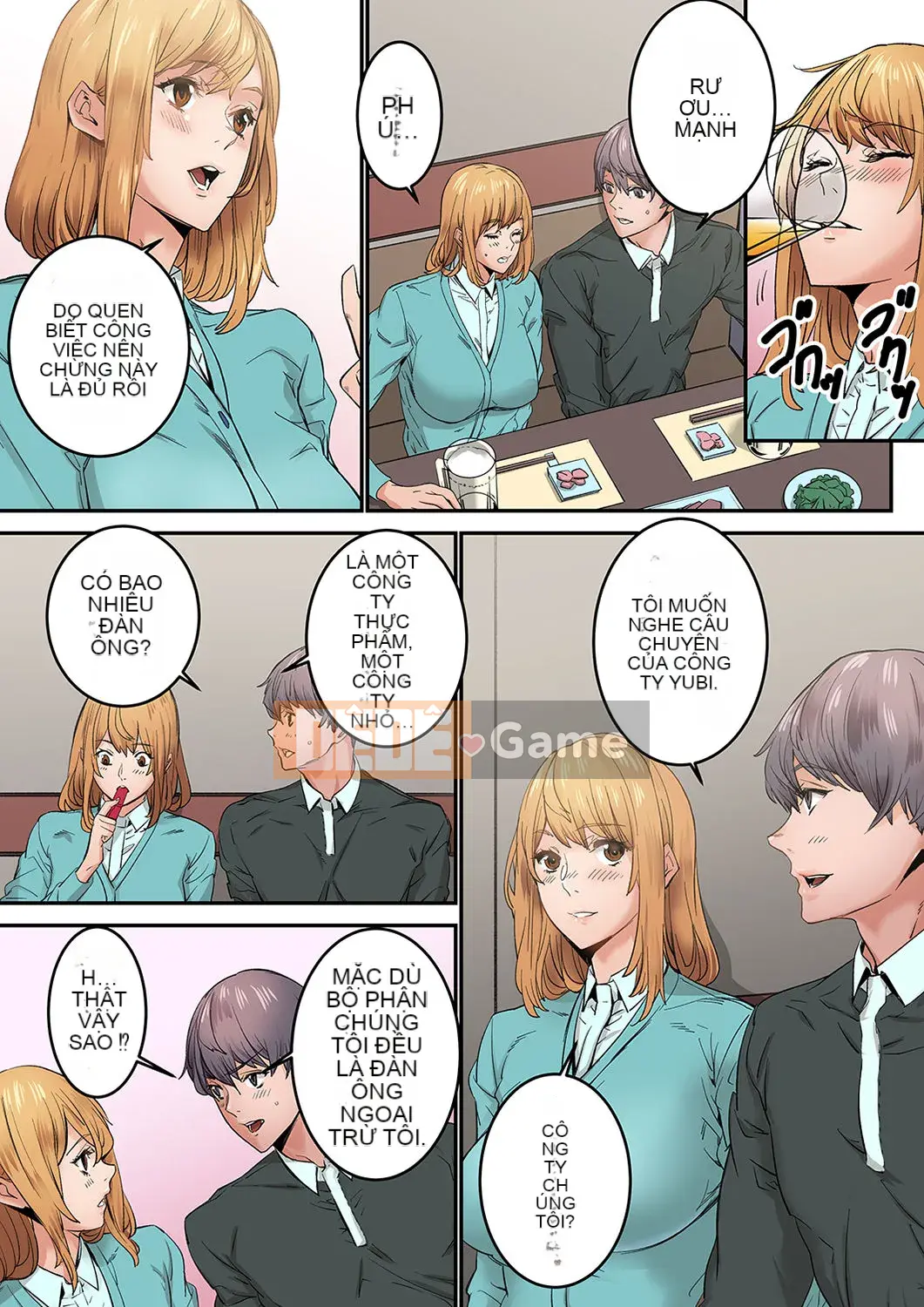 [OUMA×frog] "Ngay cả tôi... tôi cũng muốn có tình yêu và tình dục" 24 tuổi, đối tác đầu tiên của tôi là... bạn của chị gái tôi!