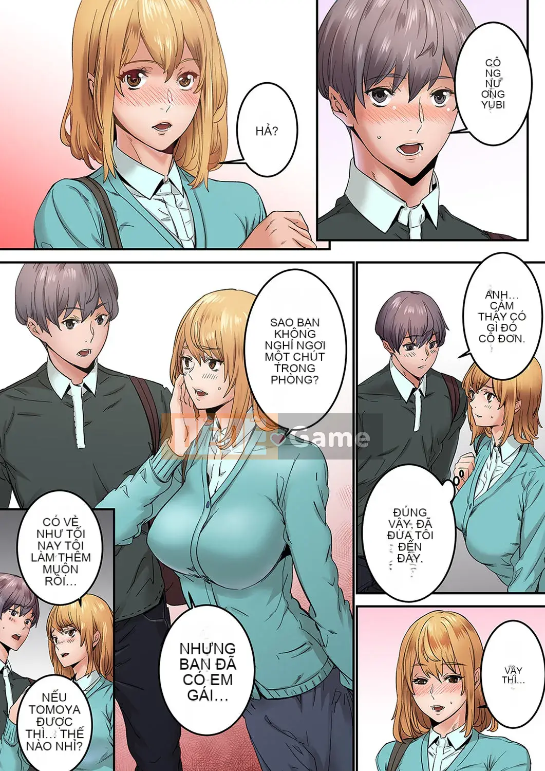 [OUMA×frog] "Ngay cả tôi... tôi cũng muốn có tình yêu và tình dục" 24 tuổi, đối tác đầu tiên của tôi là... bạn của chị gái tôi!