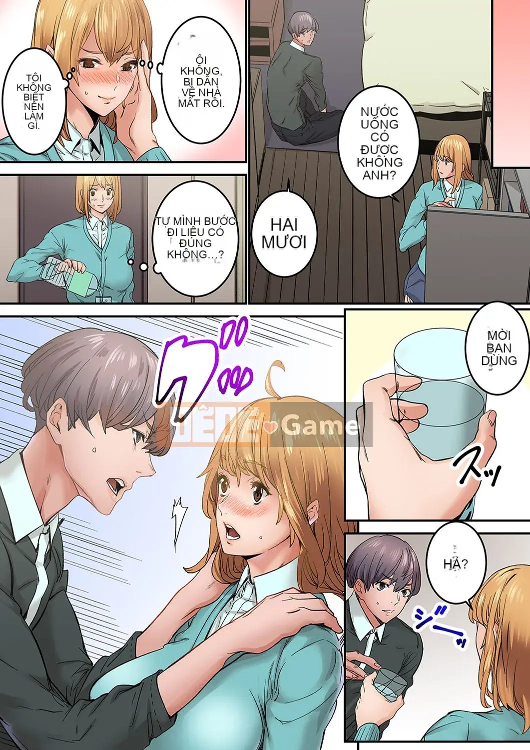 [OUMA×frog] "Ngay cả tôi... tôi cũng muốn có tình yêu và tình dục" 24 tuổi, đối tác đầu tiên của tôi là... bạn của chị gái tôi!