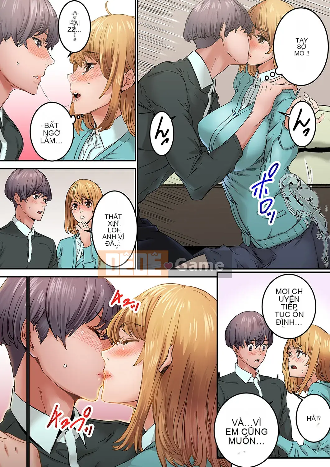 [OUMA×frog] "Ngay cả tôi... tôi cũng muốn có tình yêu và tình dục" 24 tuổi, đối tác đầu tiên của tôi là... bạn của chị gái tôi!