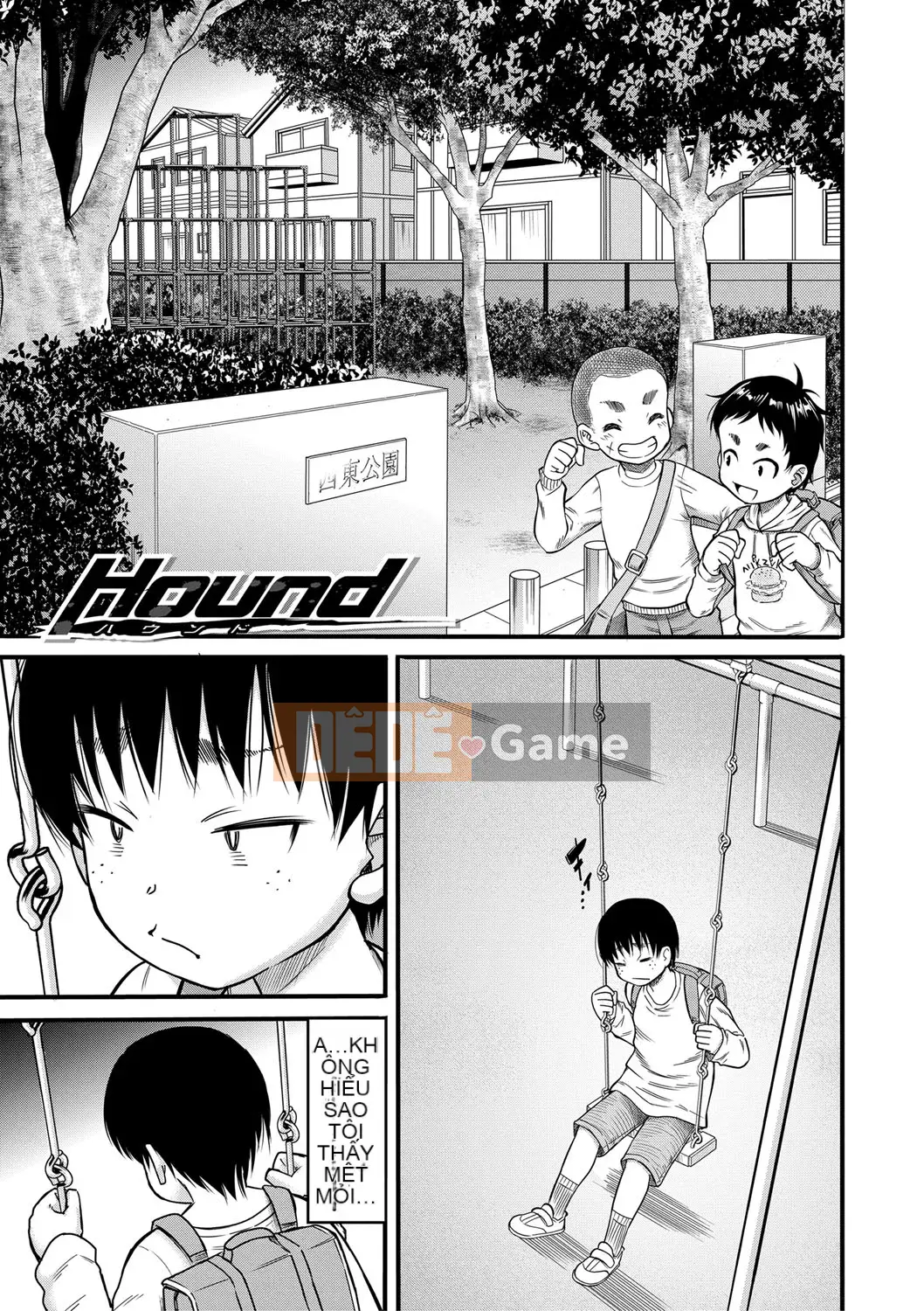 [Narushima Godot] Hagari [Kỹ thuật số]