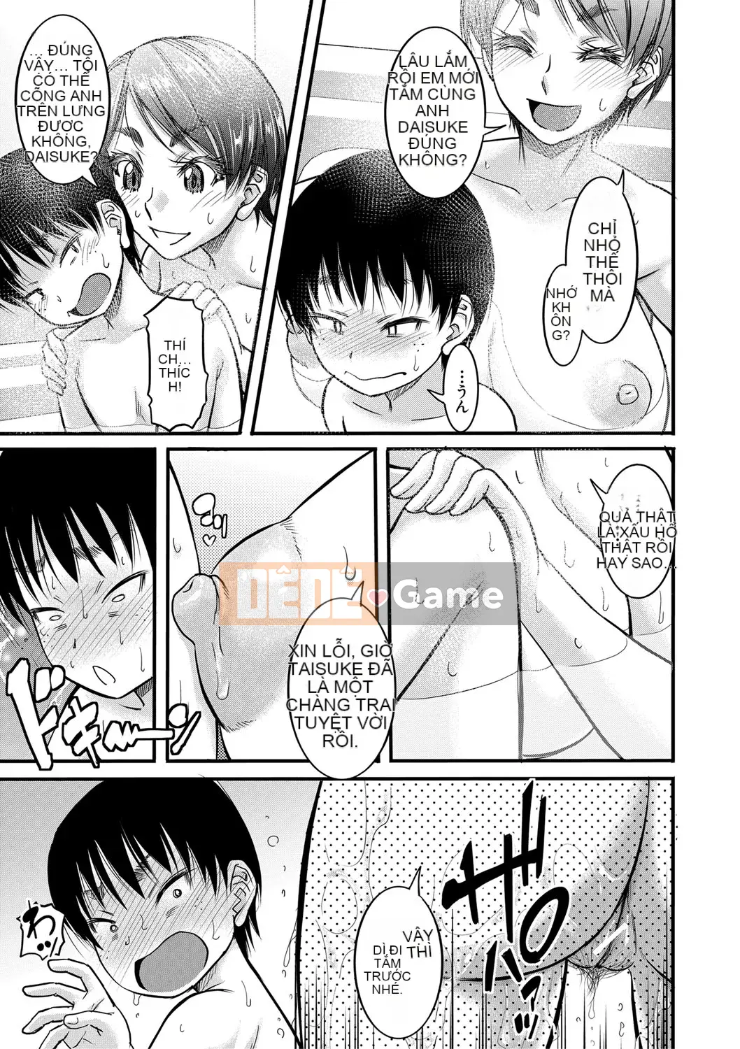 [Narushima Godot] Hagari [Kỹ thuật số]