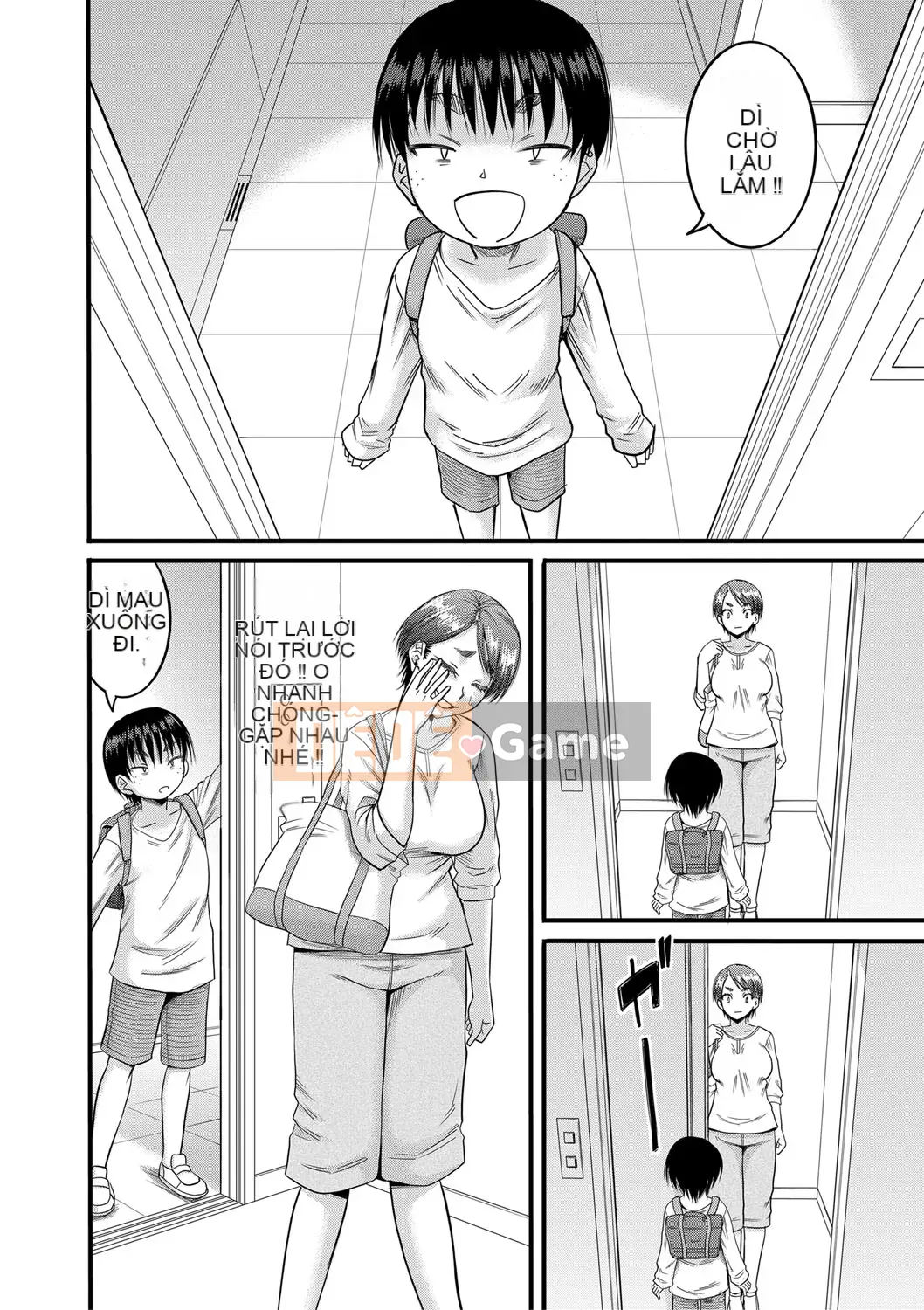 [Narushima Godot] Hagari [Kỹ thuật số]