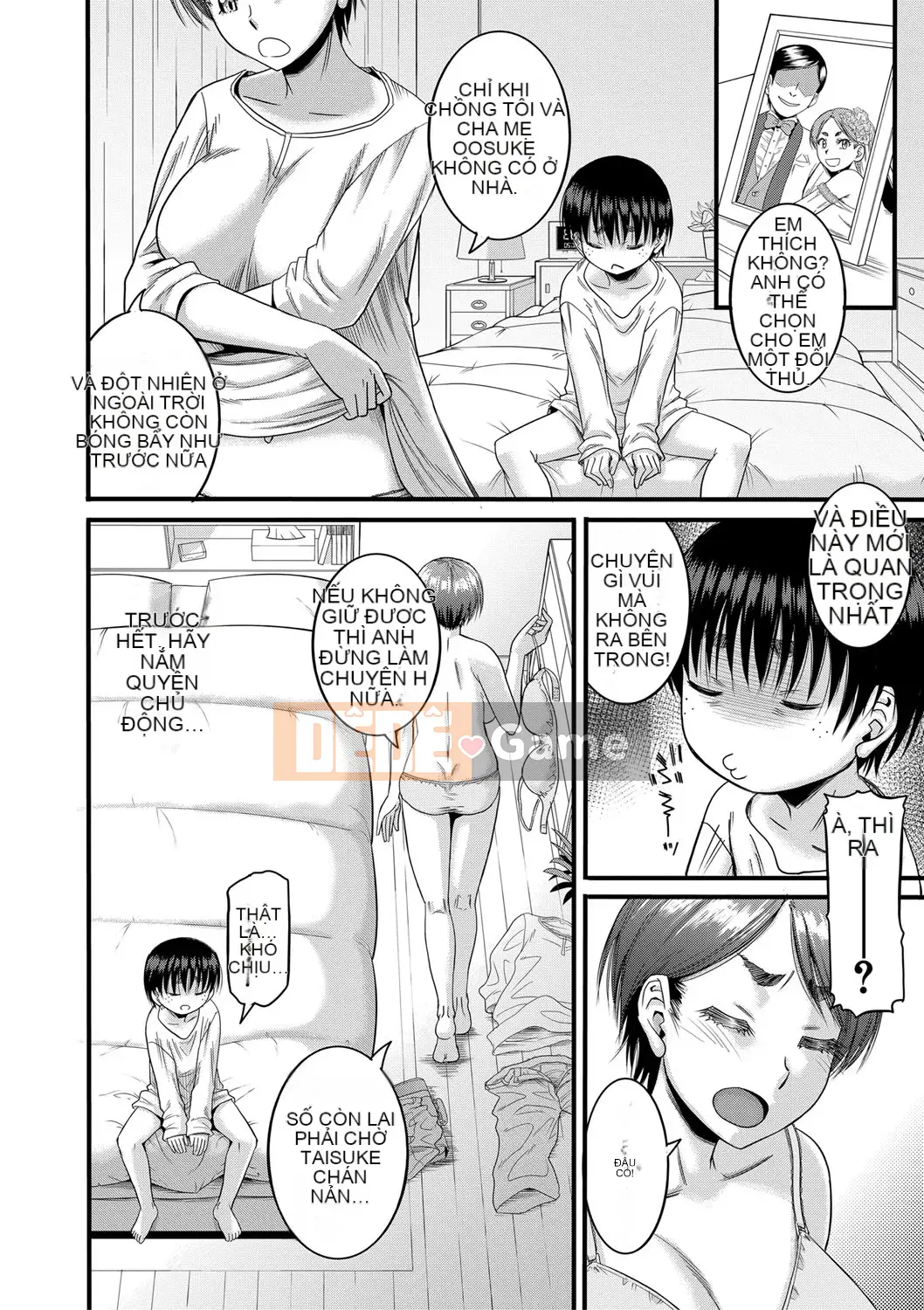 [Narushima Godot] Hagari [Kỹ thuật số]