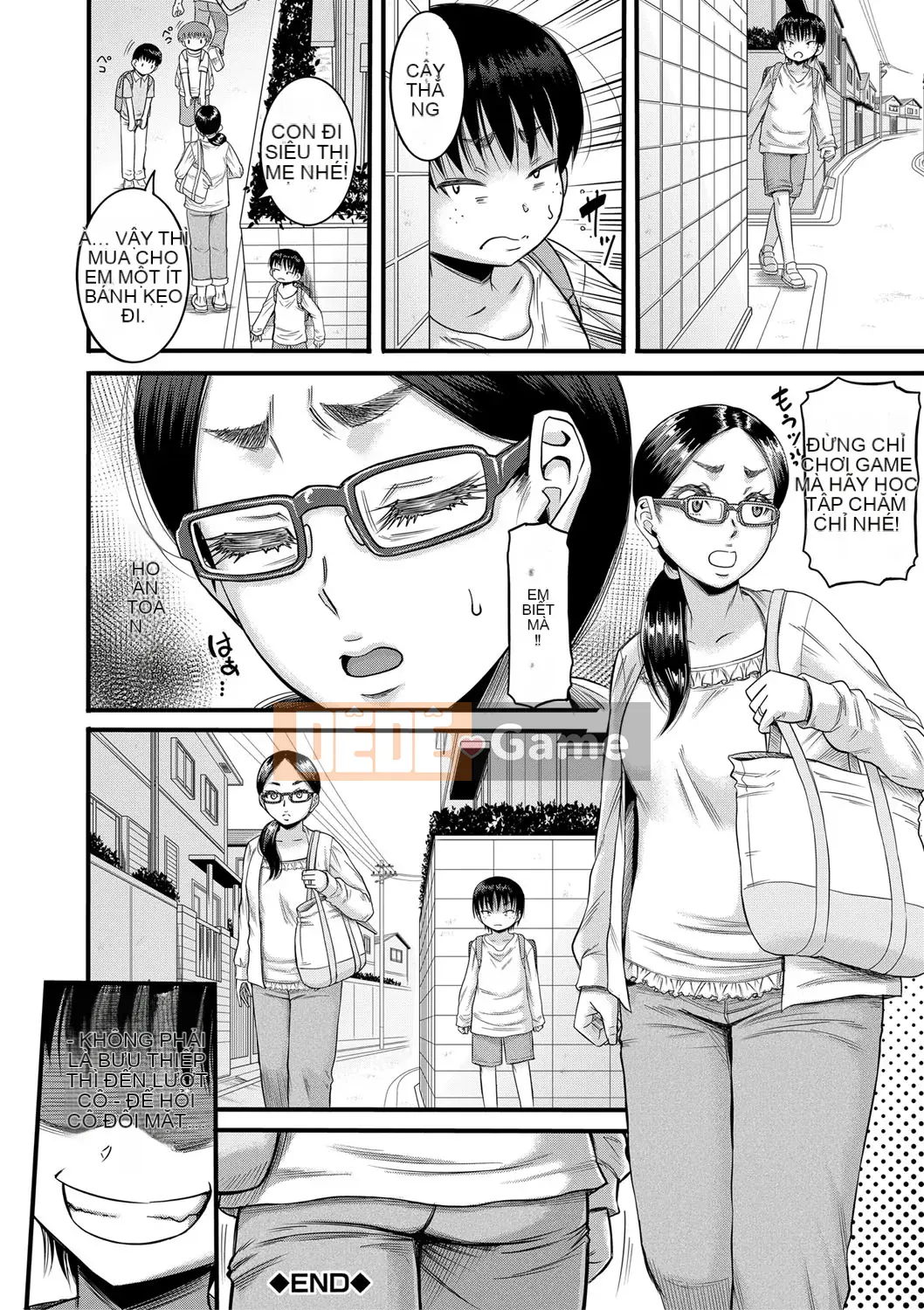 [Narushima Godot] Hagari [Kỹ thuật số]