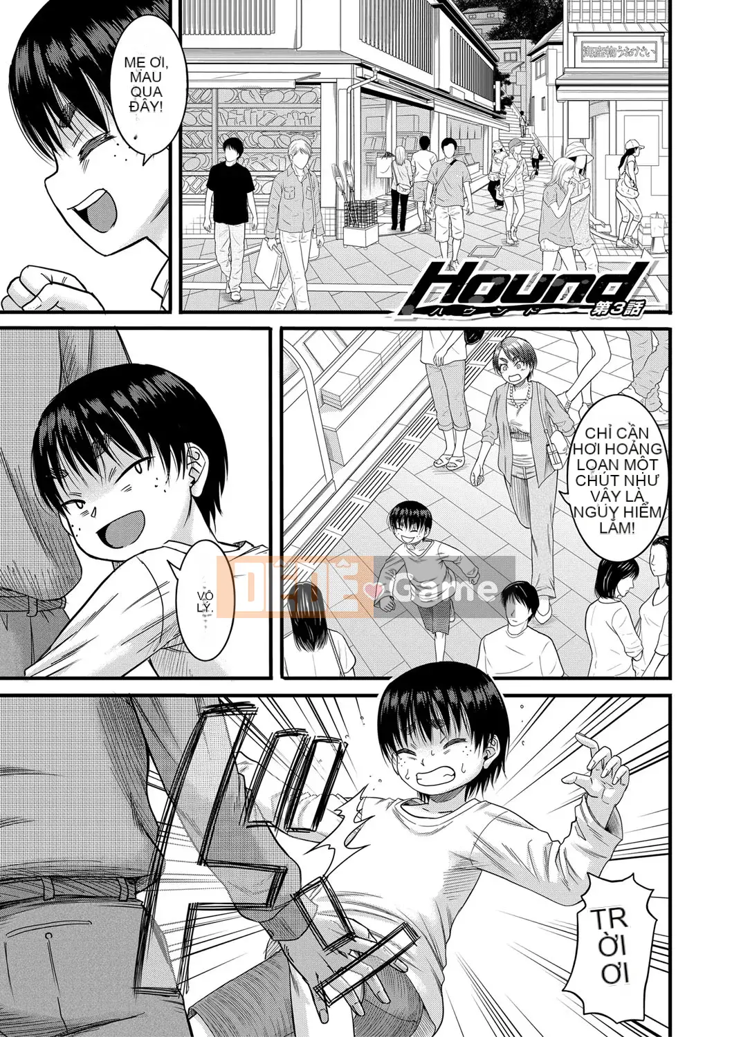 [Narushima Godot] Hagari [Kỹ thuật số]