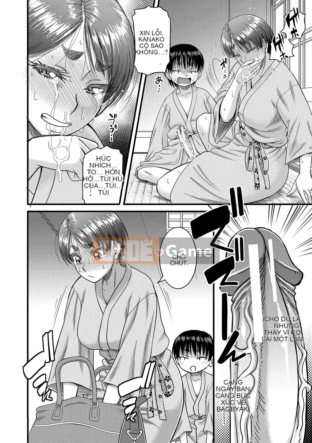 [Narushima Godot] Hagari [Kỹ thuật số]