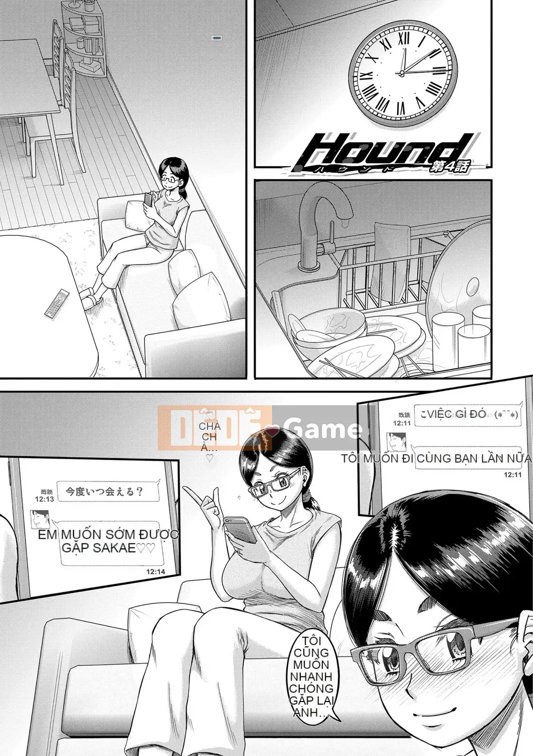 [Narushima Godot] Hagari [Kỹ thuật số]