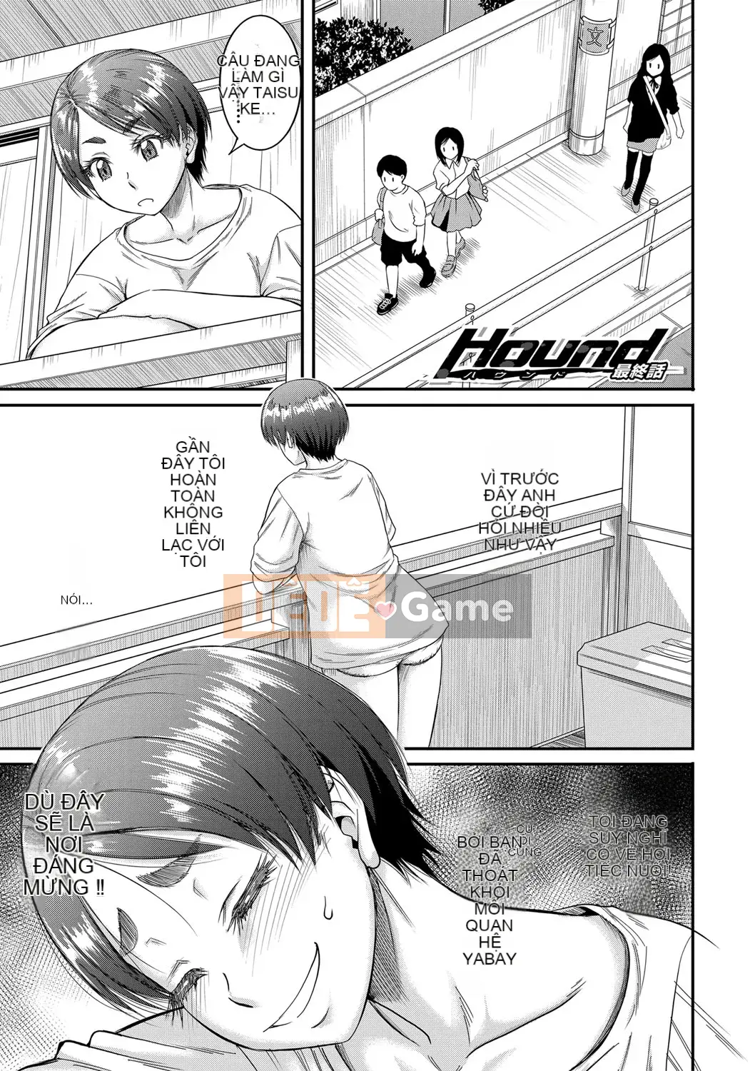 [Narushima Godot] Hagari [Kỹ thuật số]