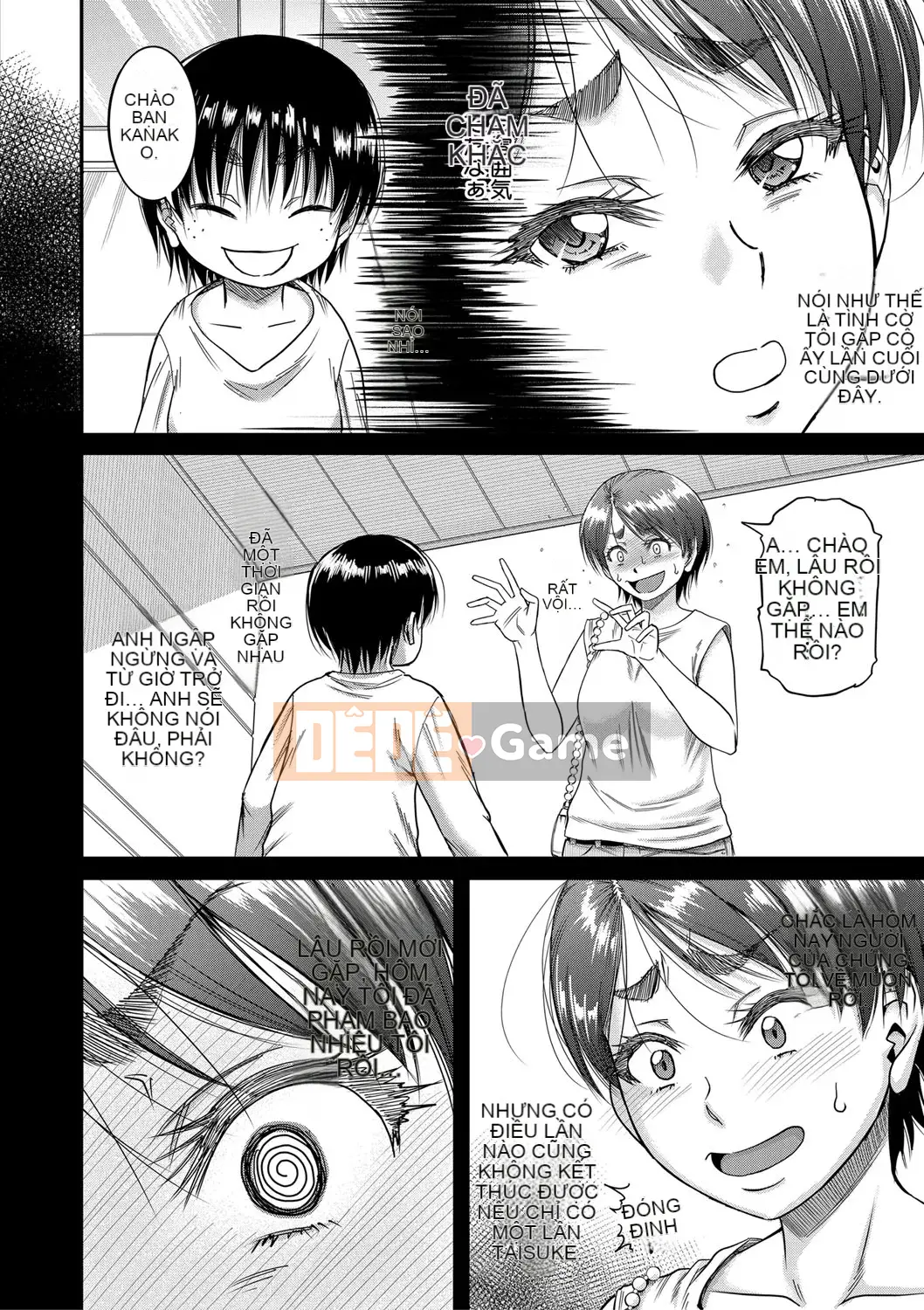 [Narushima Godot] Hagari [Kỹ thuật số]