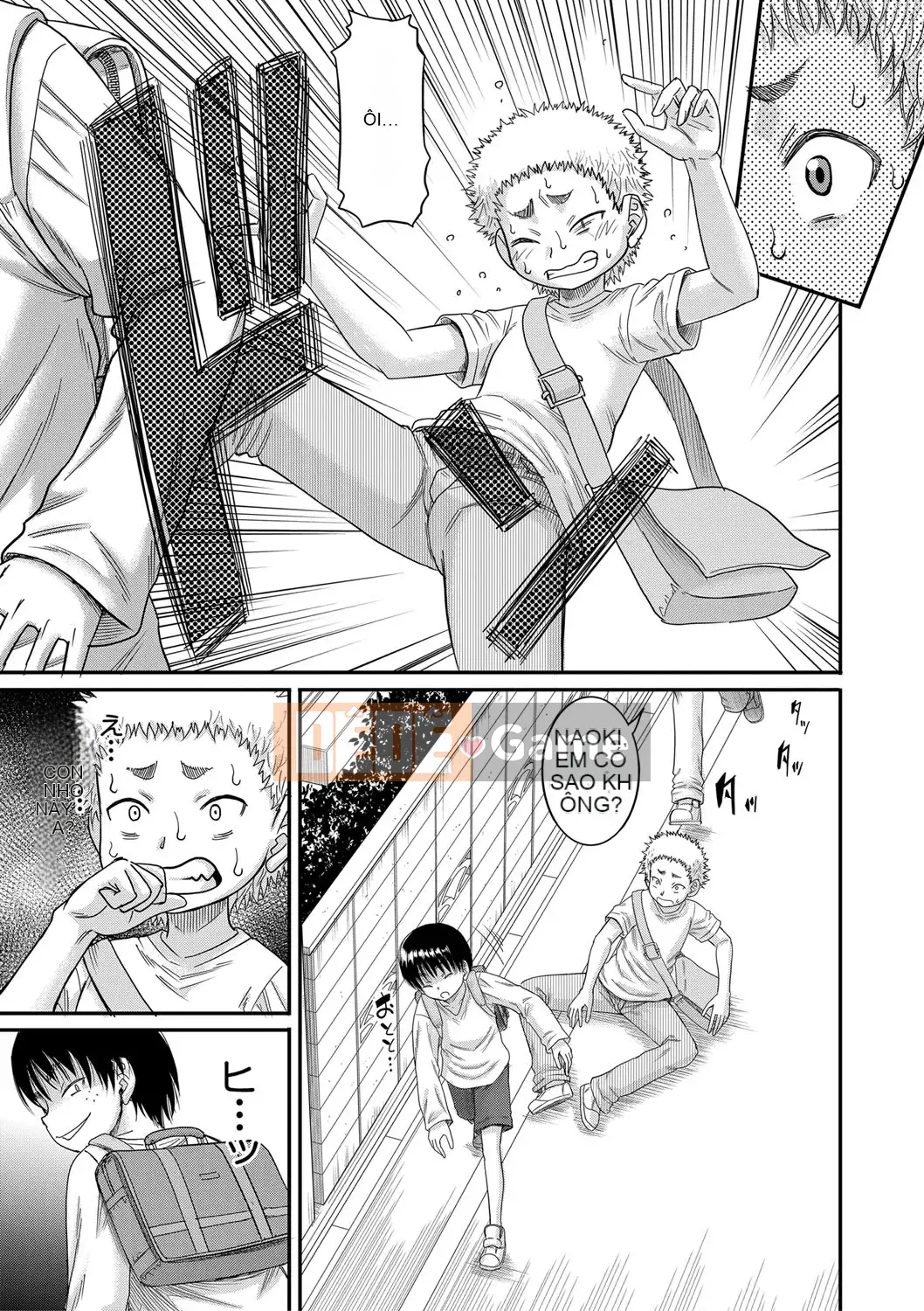 [Narushima Godot] Hagari [Kỹ thuật số]