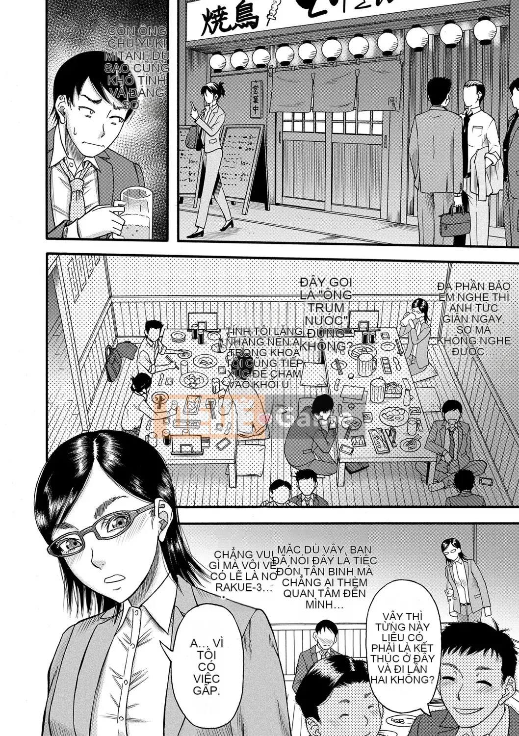 [Narushima Godot] Hagari [Kỹ thuật số]