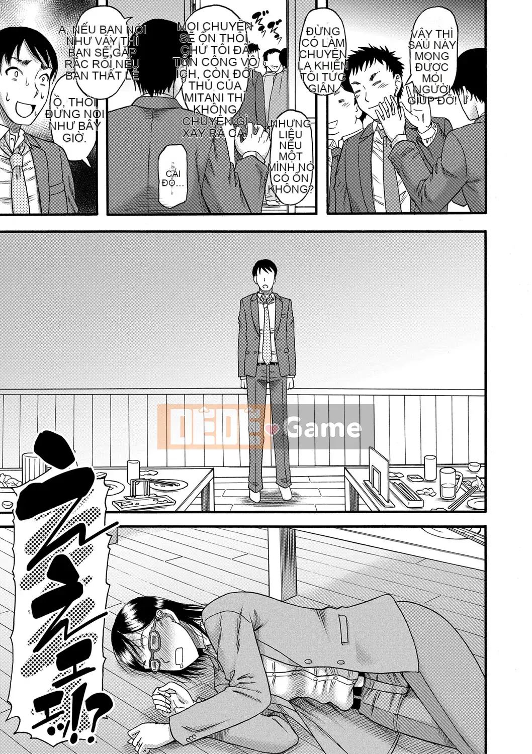 [Narushima Godot] Hagari [Kỹ thuật số]