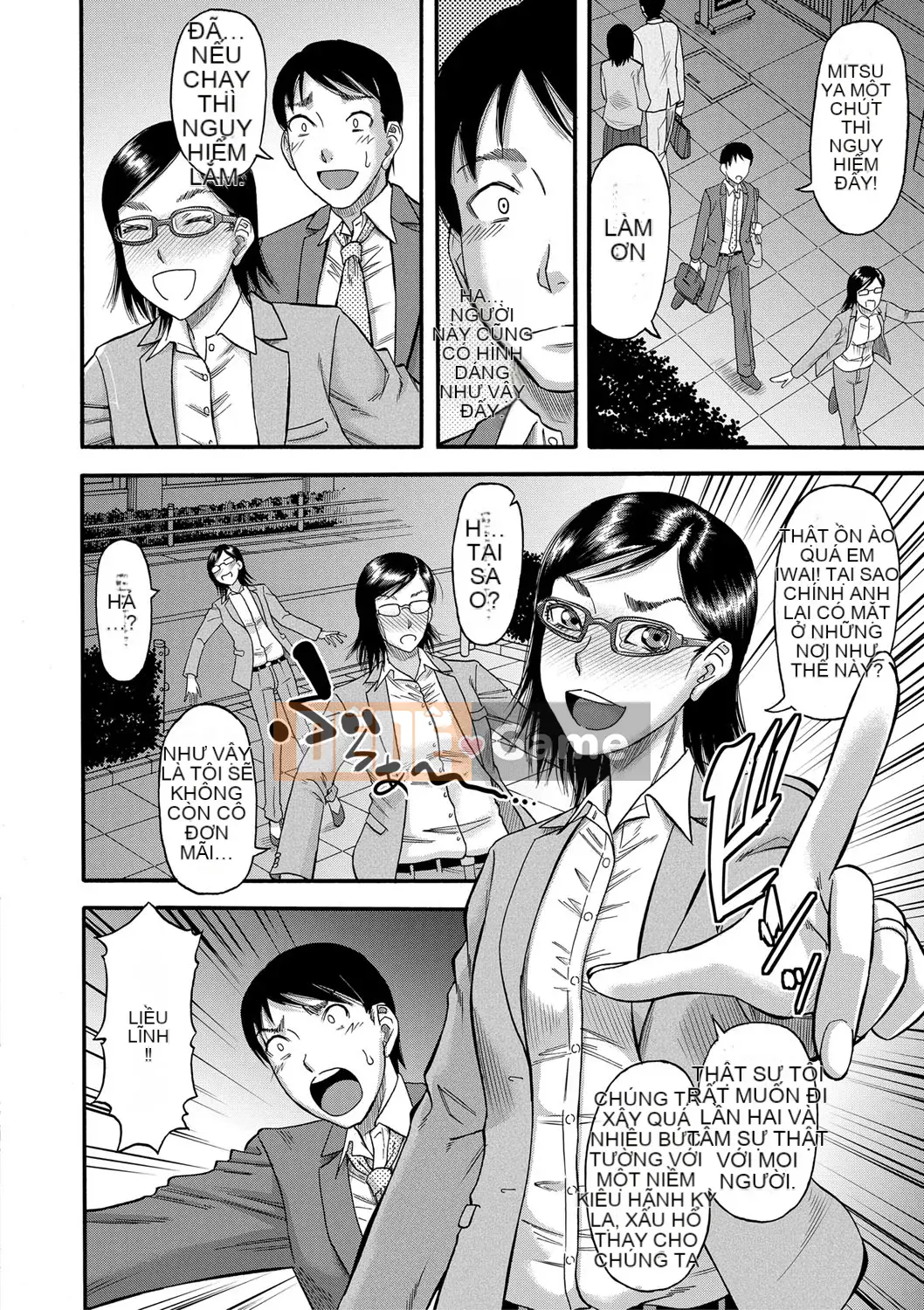 [Narushima Godot] Hagari [Kỹ thuật số]