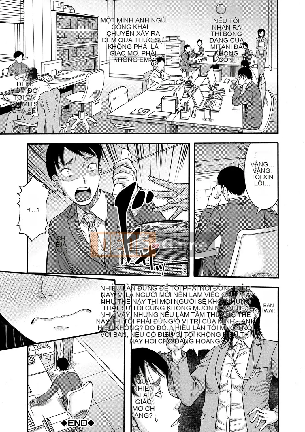 [Narushima Godot] Hagari [Kỹ thuật số]