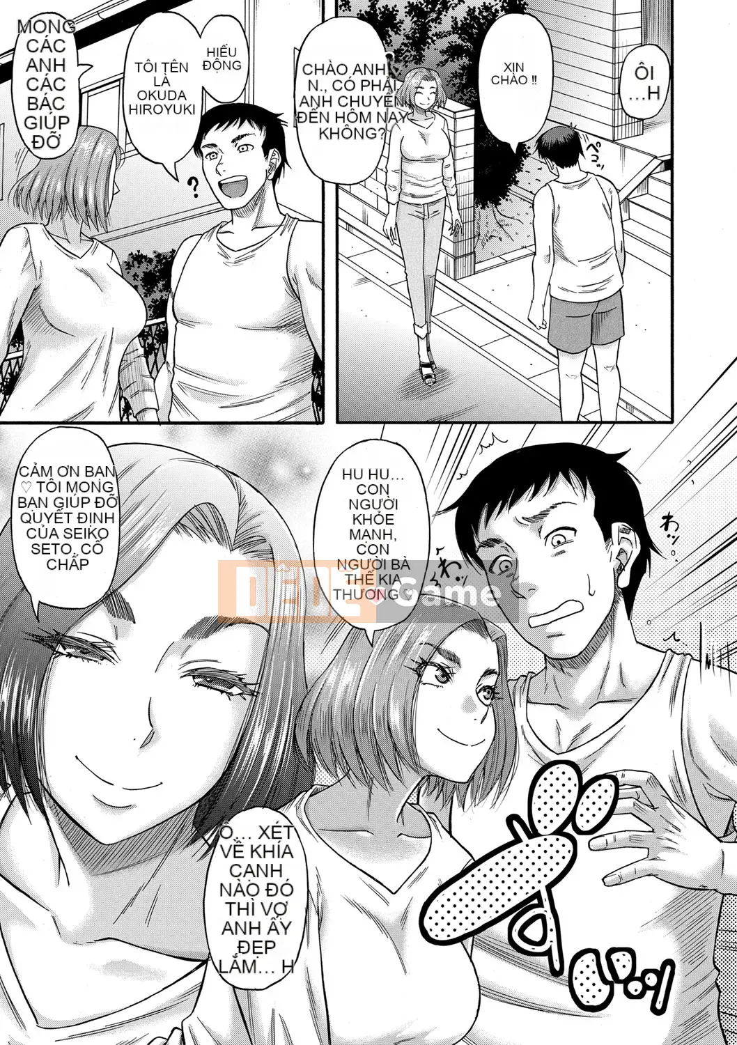 [Narushima Godot] Hagari [Kỹ thuật số]