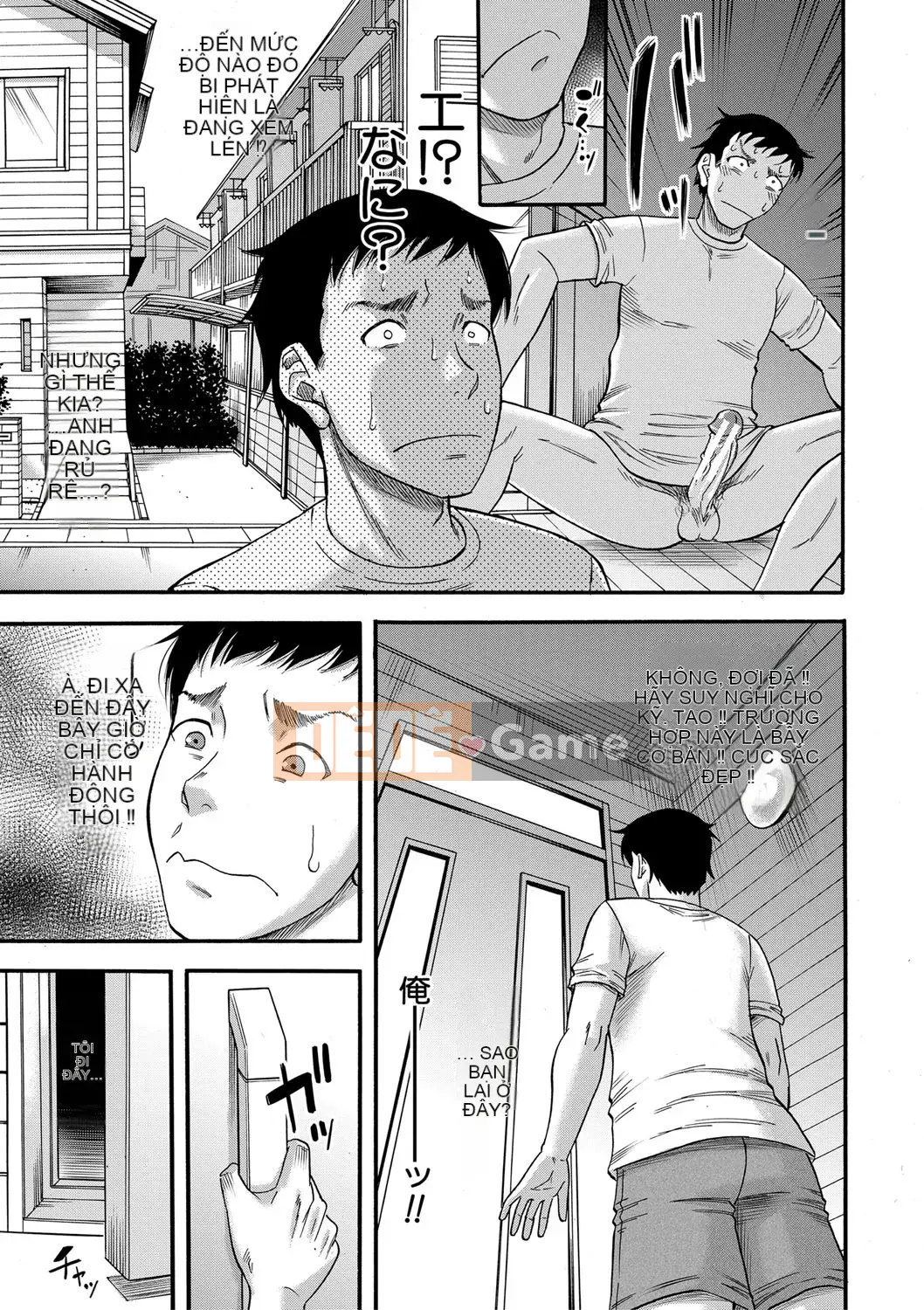 [Narushima Godot] Hagari [Kỹ thuật số]