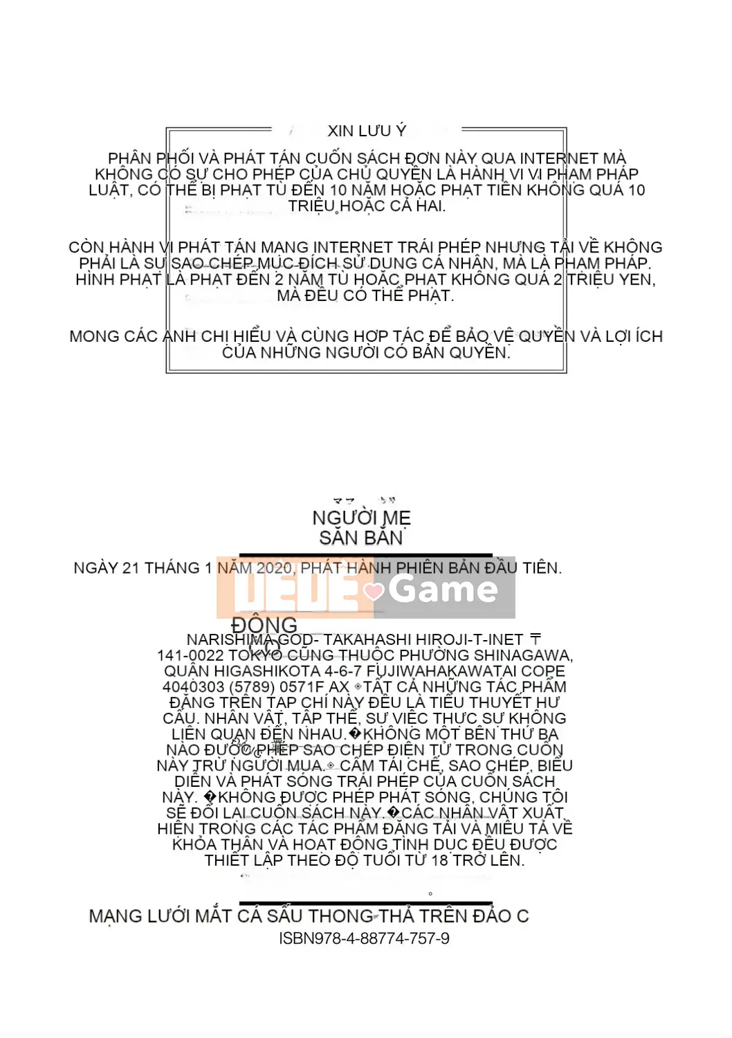 [Narushima Godot] Hagari [Kỹ thuật số]