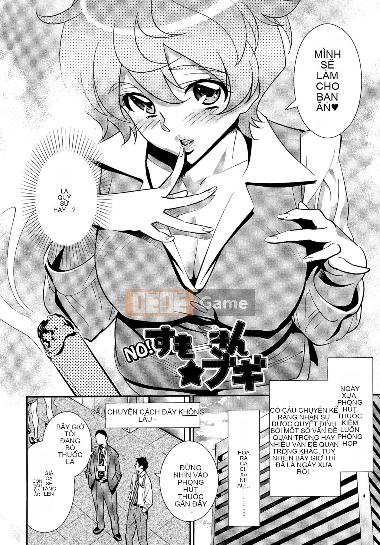 [Katsura Yoshihiro] Sự thật bắt đầu lúc 5:00!