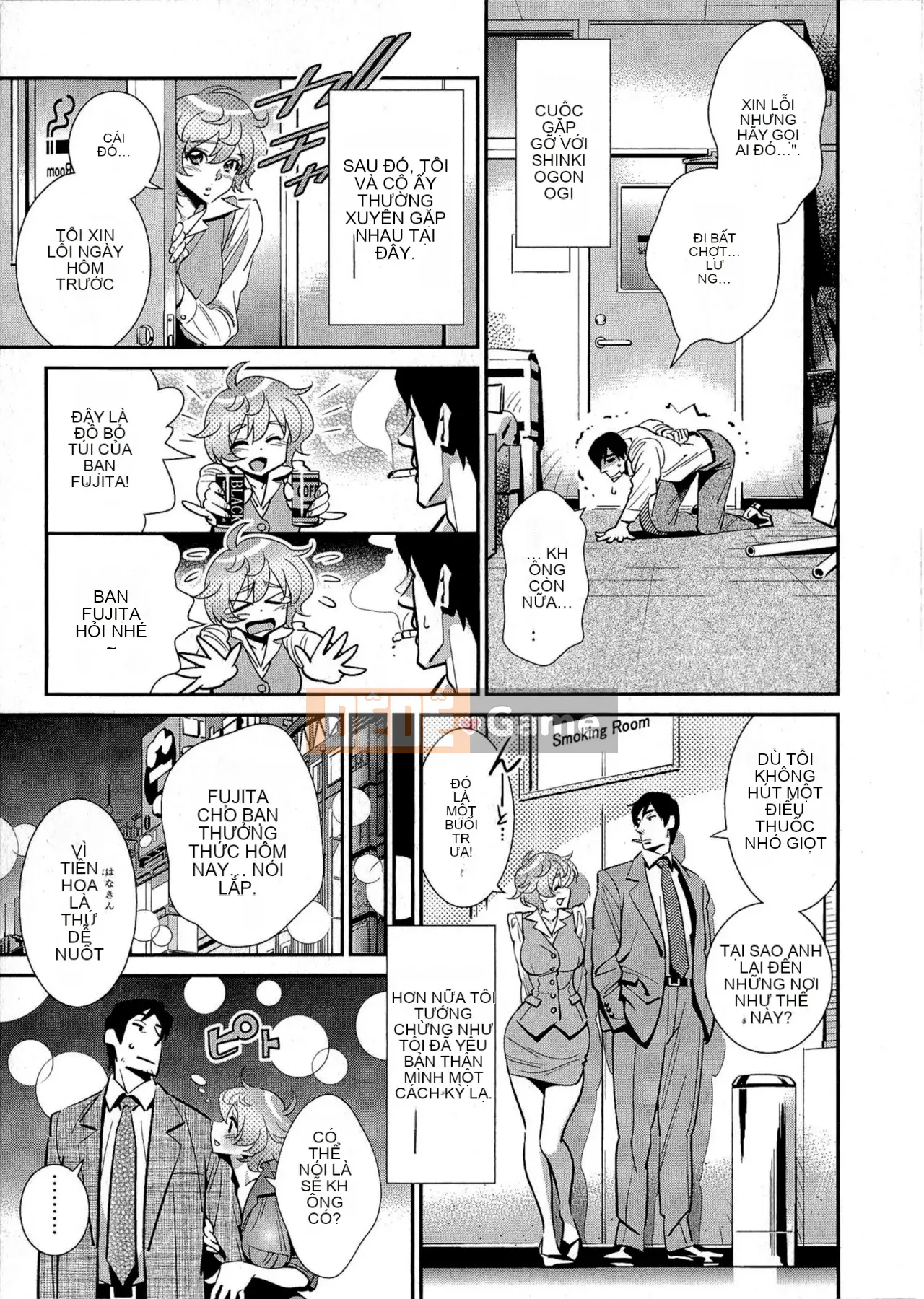 [Katsura Yoshihiro] Sự thật bắt đầu lúc 5:00!