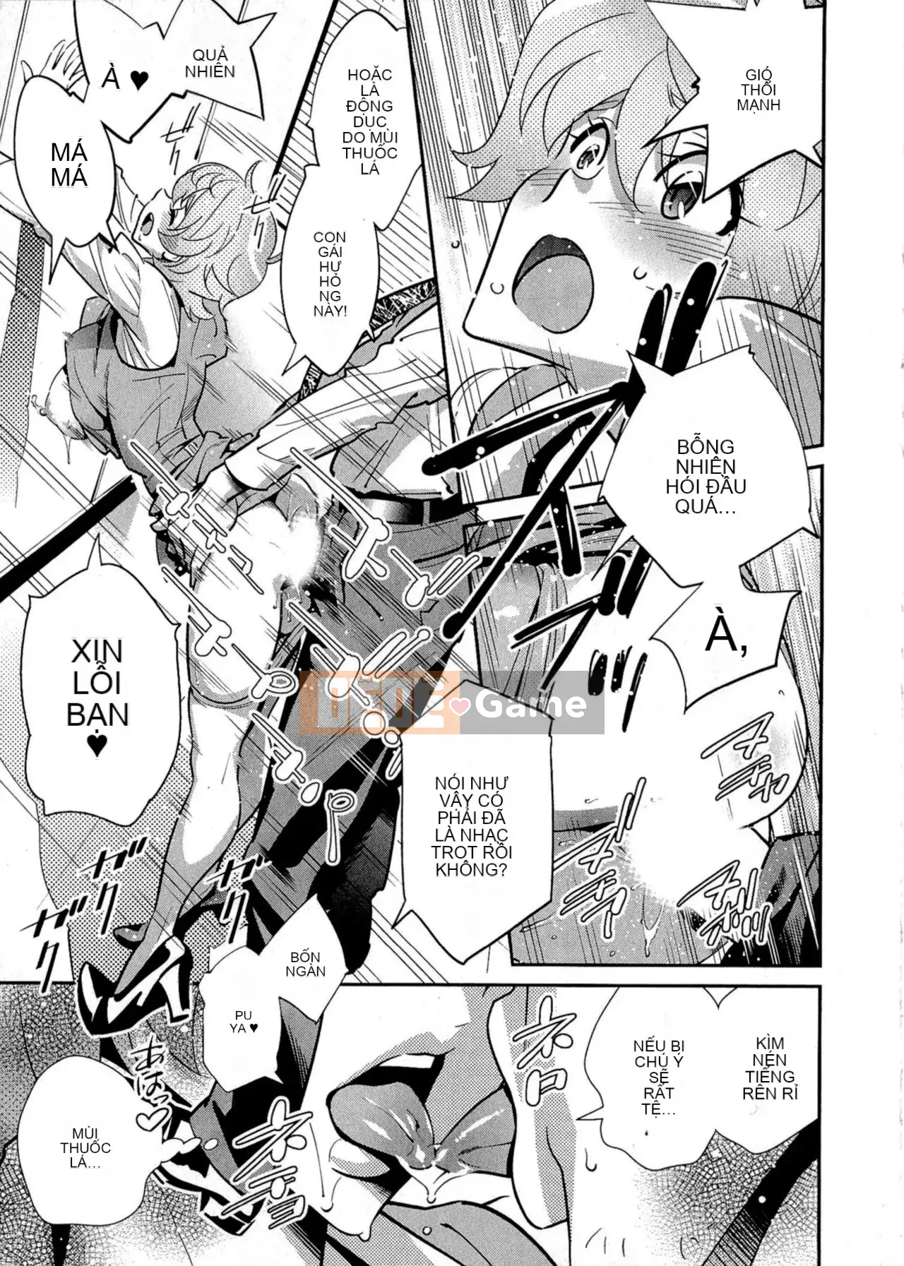 [Katsura Yoshihiro] Sự thật bắt đầu lúc 5:00!