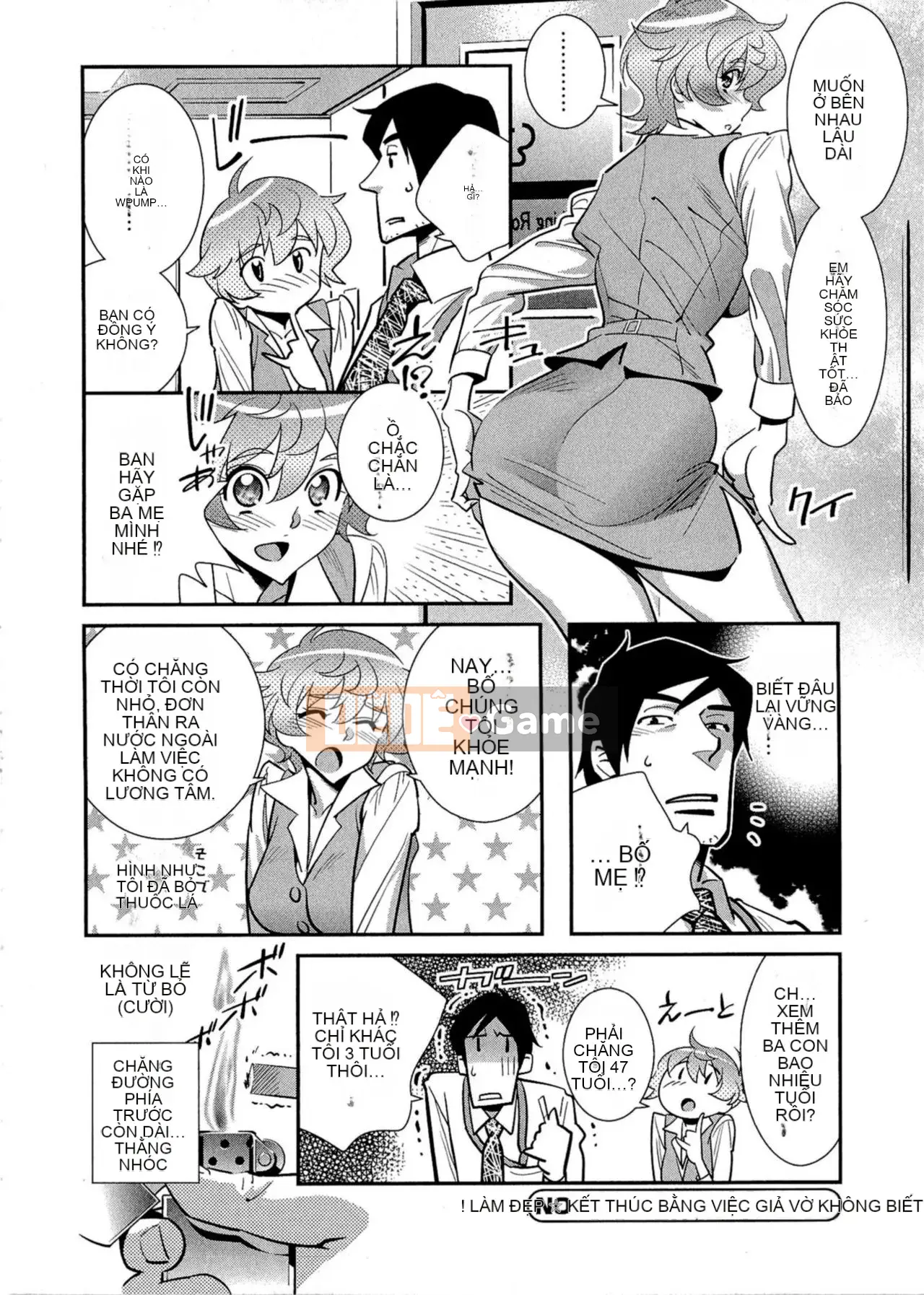 [Katsura Yoshihiro] Sự thật bắt đầu lúc 5:00!