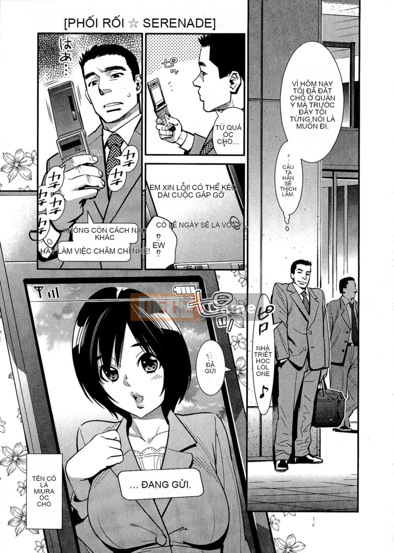 [Katsura Yoshihiro] Sự thật bắt đầu lúc 5:00!