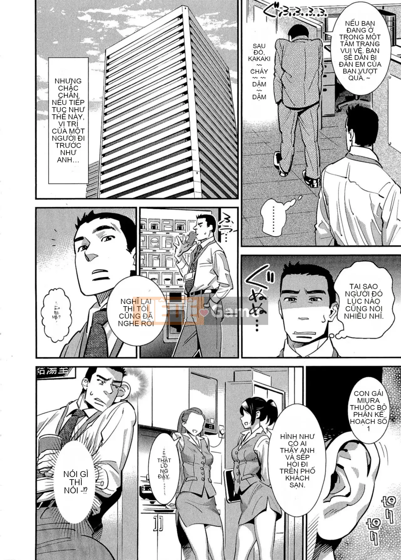 [Katsura Yoshihiro] Sự thật bắt đầu lúc 5:00!