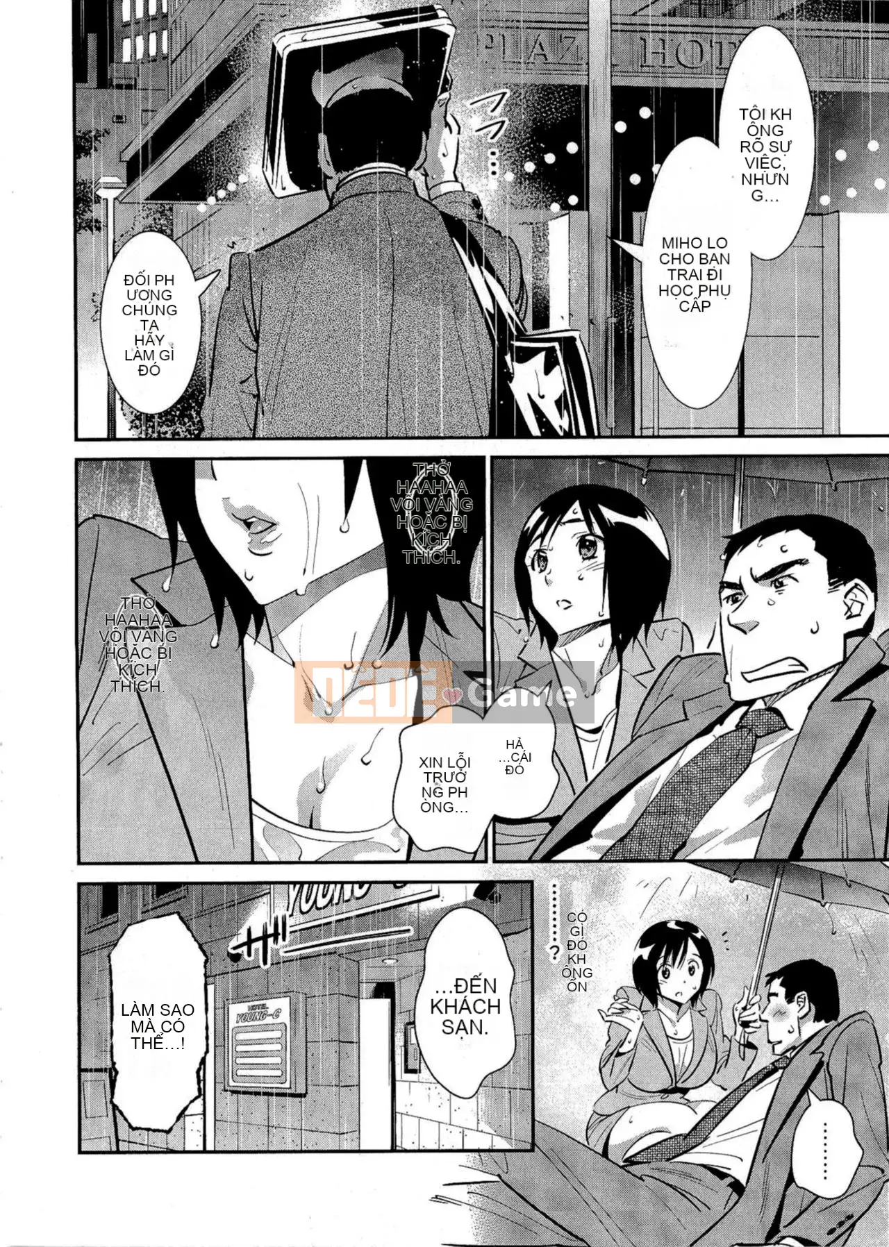 [Katsura Yoshihiro] Sự thật bắt đầu lúc 5:00!