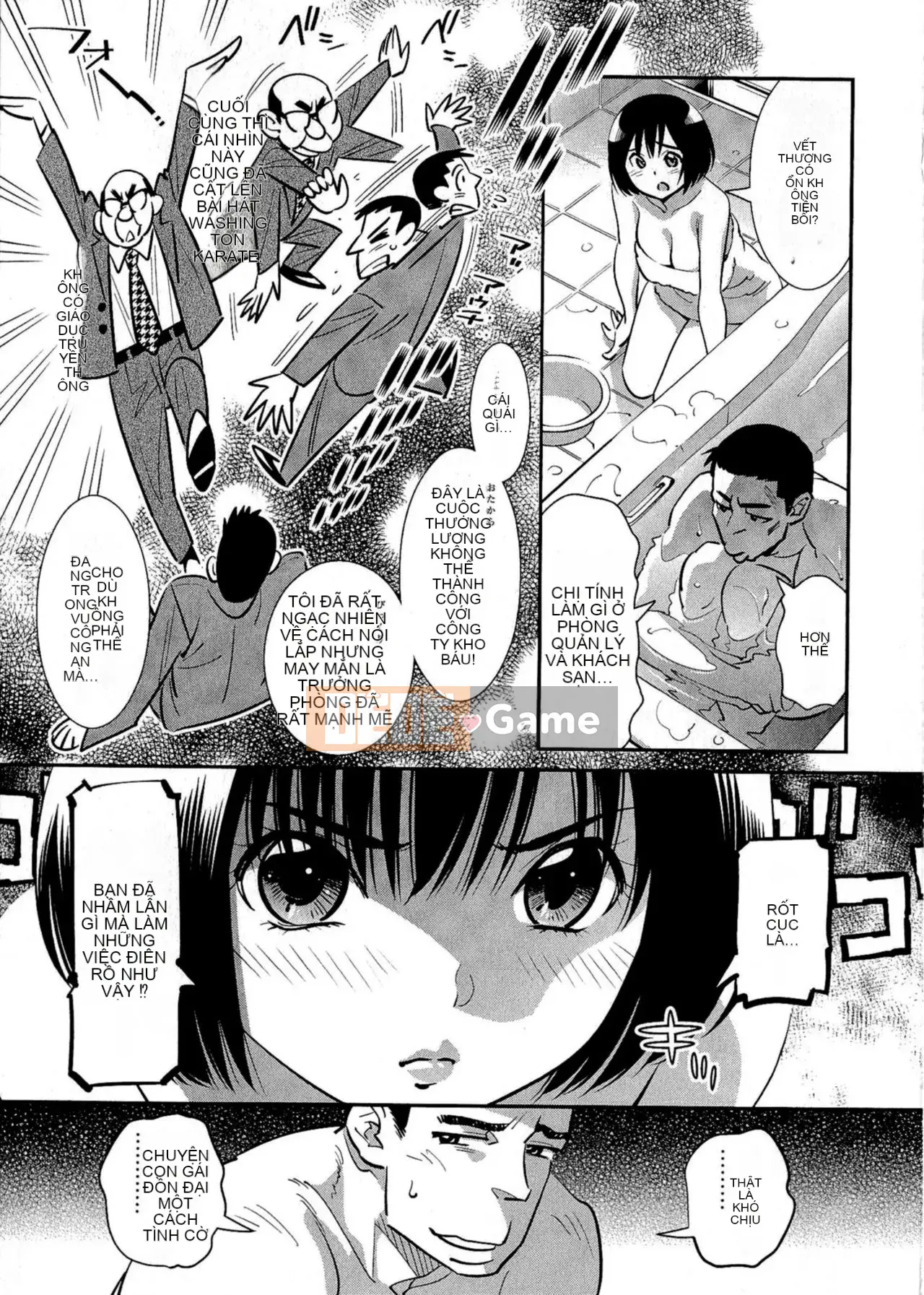 [Katsura Yoshihiro] Sự thật bắt đầu lúc 5:00!