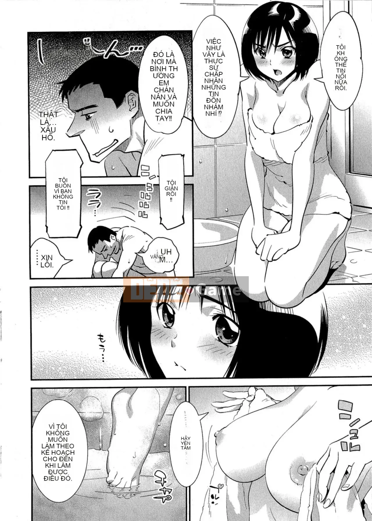 [Katsura Yoshihiro] Sự thật bắt đầu lúc 5:00!