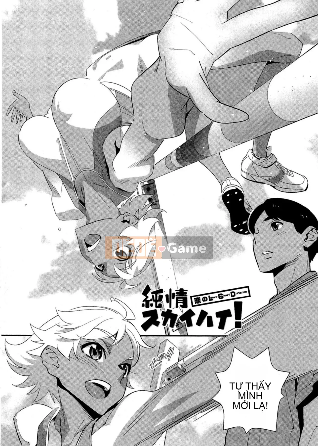 [Katsura Yoshihiro] Sự thật bắt đầu lúc 5:00!